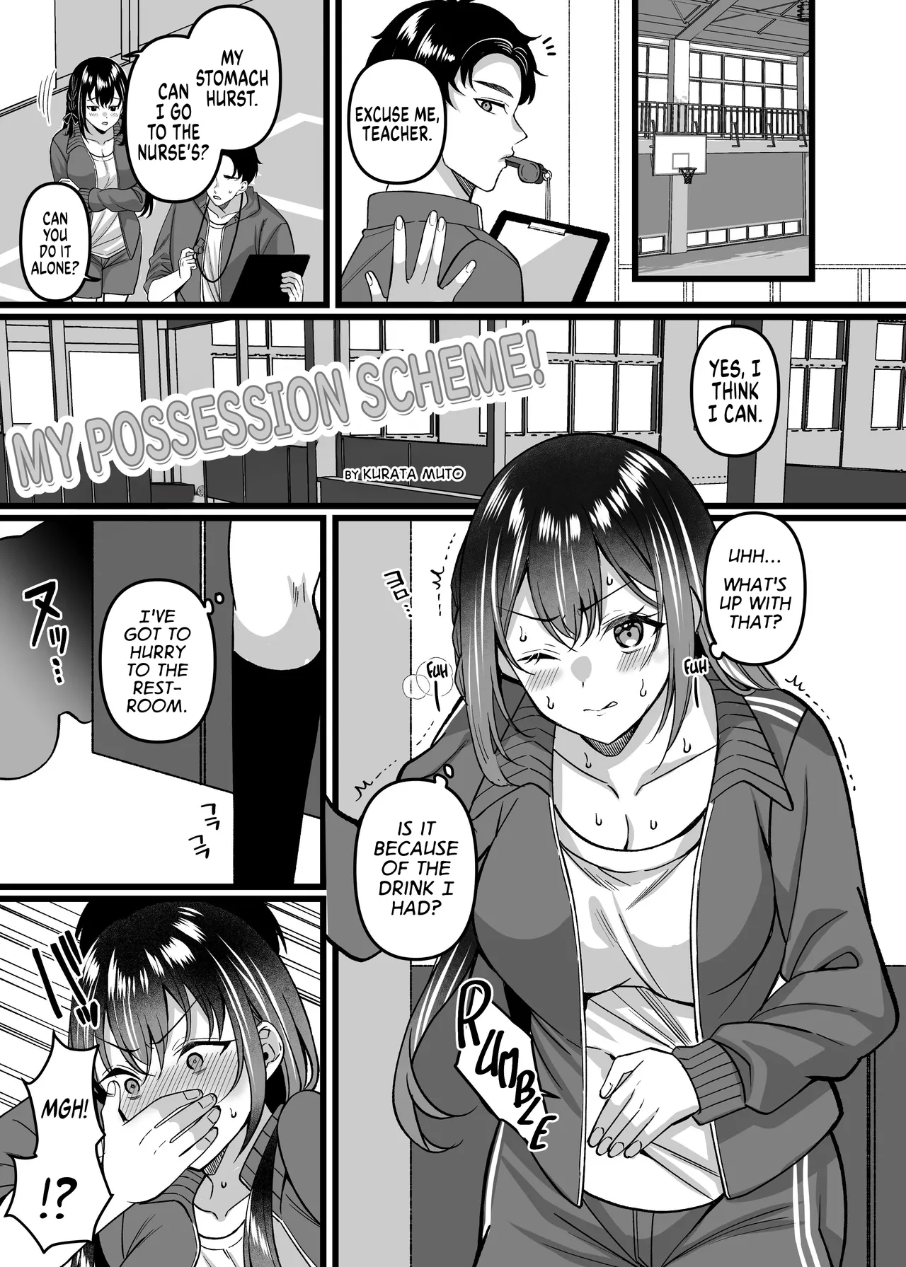 My Possession Scheme! Chapter 1 - page 1