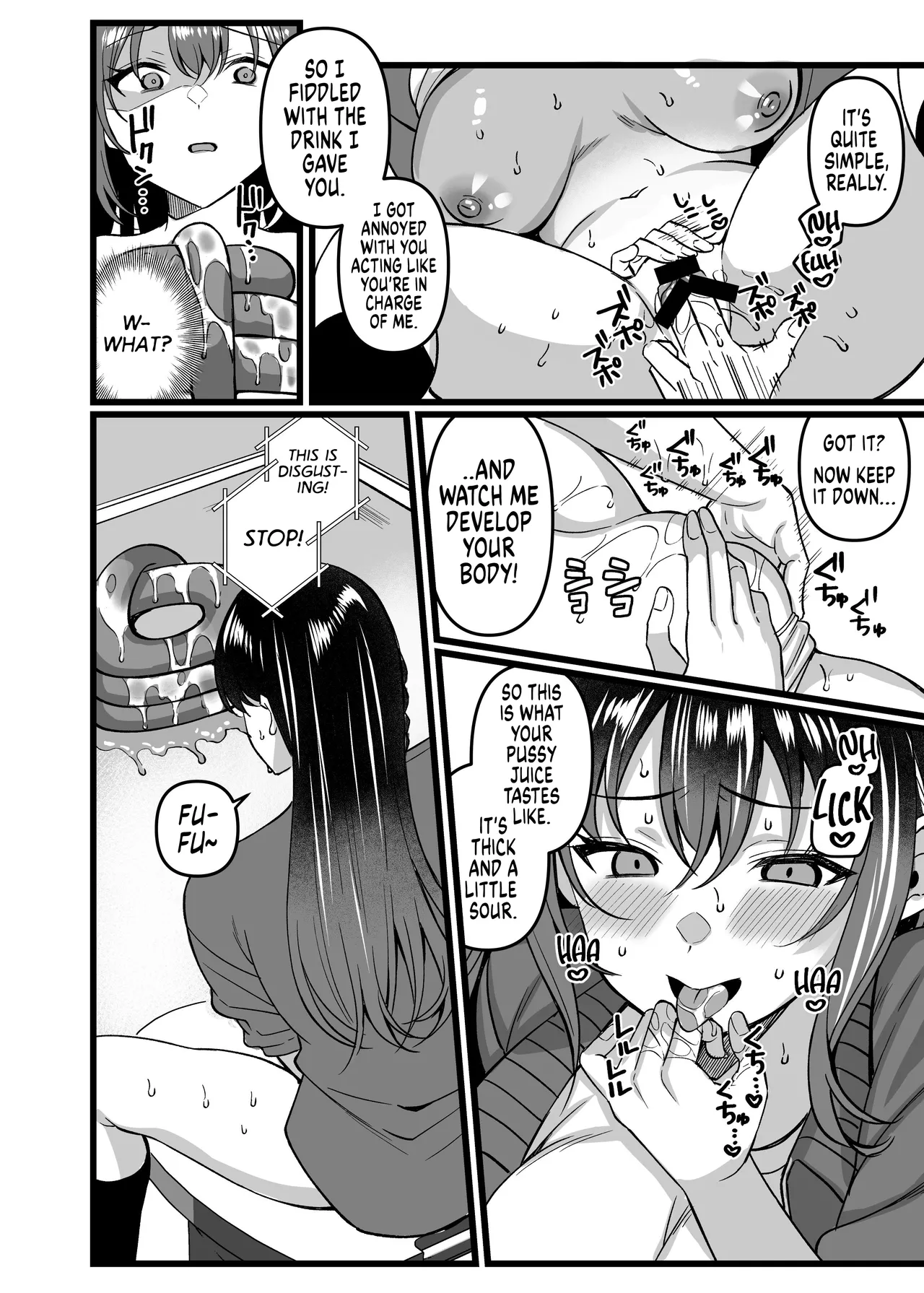 My Possession Scheme! Chapter 1 - page 4
