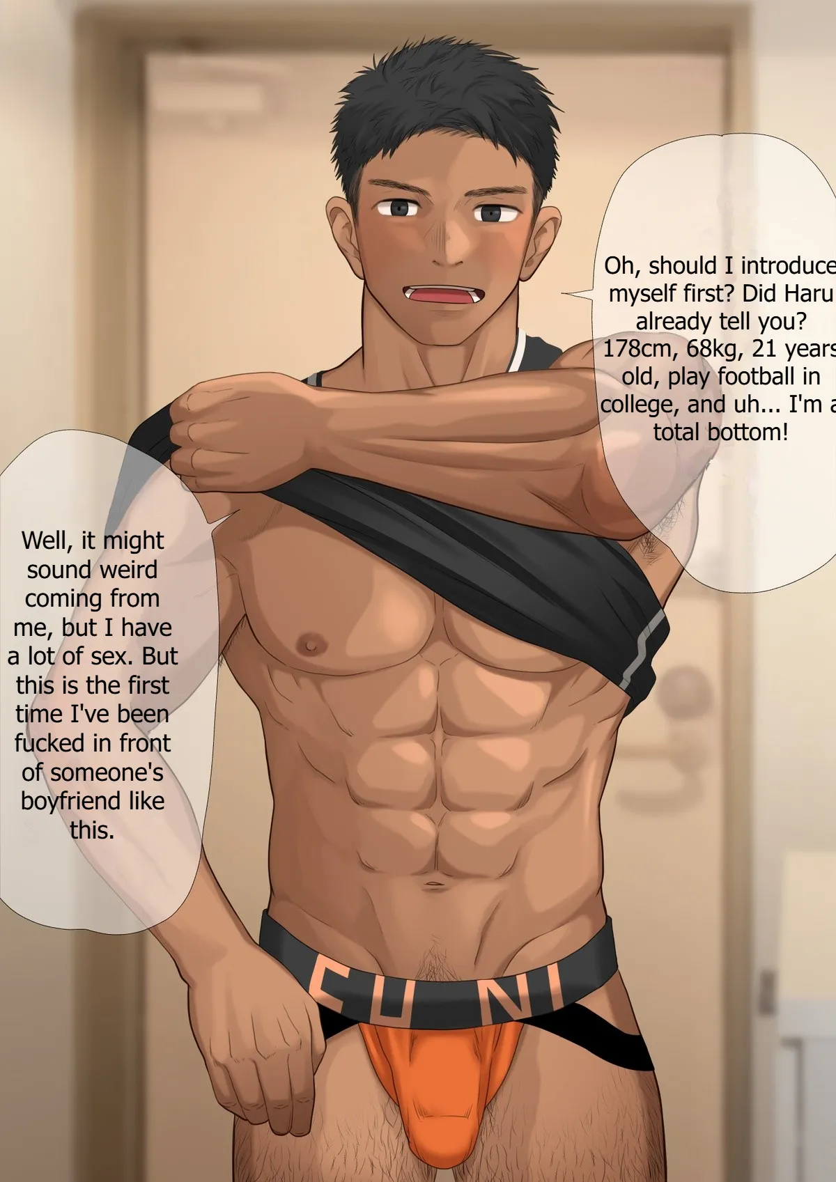 A masochistic desire to be cheated on Chapter 1 - page 6