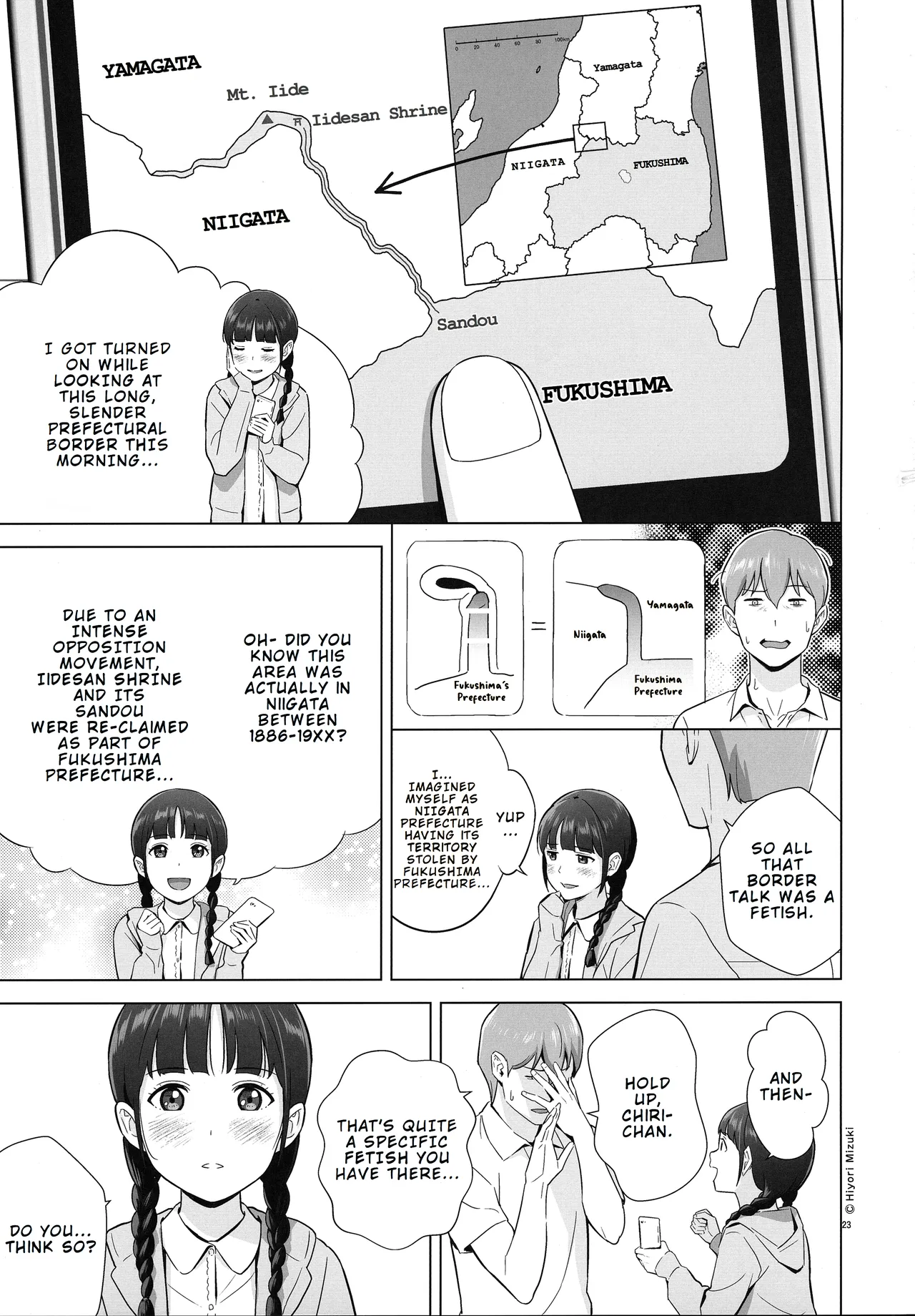 Senobi Shoujo to Icha Love Seikatsu Inoue Chiri 14-sai Chapter 1 - page 24