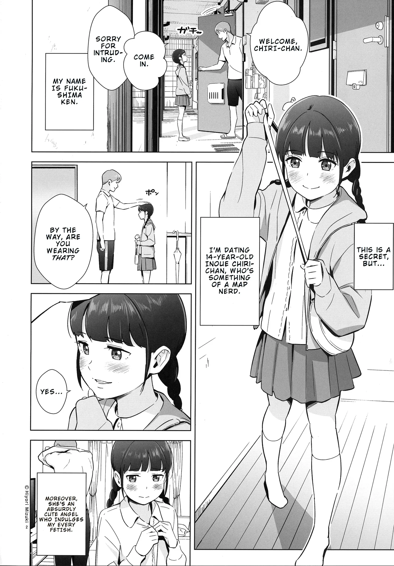 Senobi Shoujo to Icha Love Seikatsu Inoue Chiri 14-sai Chapter 1 - page 3