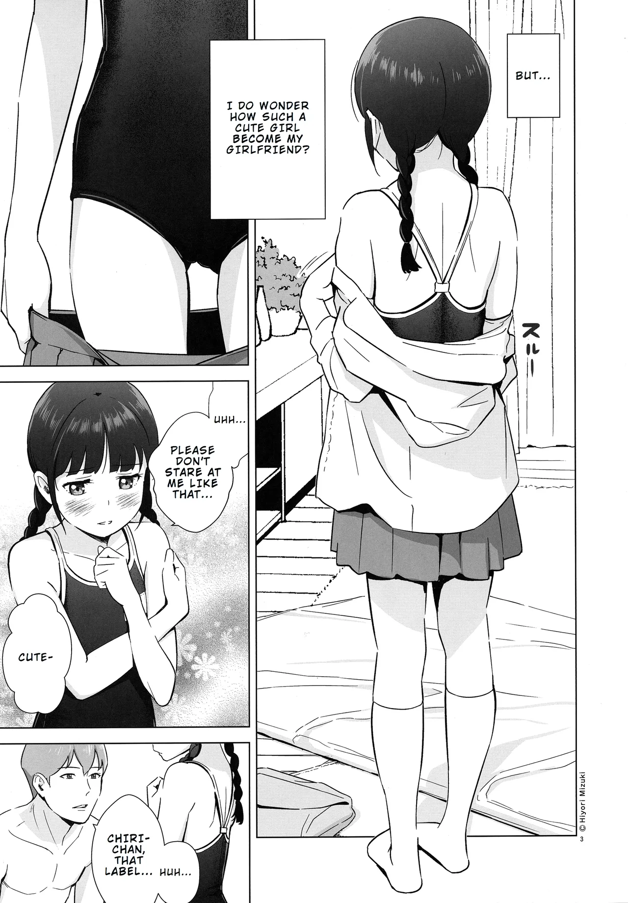 Senobi Shoujo to Icha Love Seikatsu Inoue Chiri 14-sai Chapter 1 - page 4