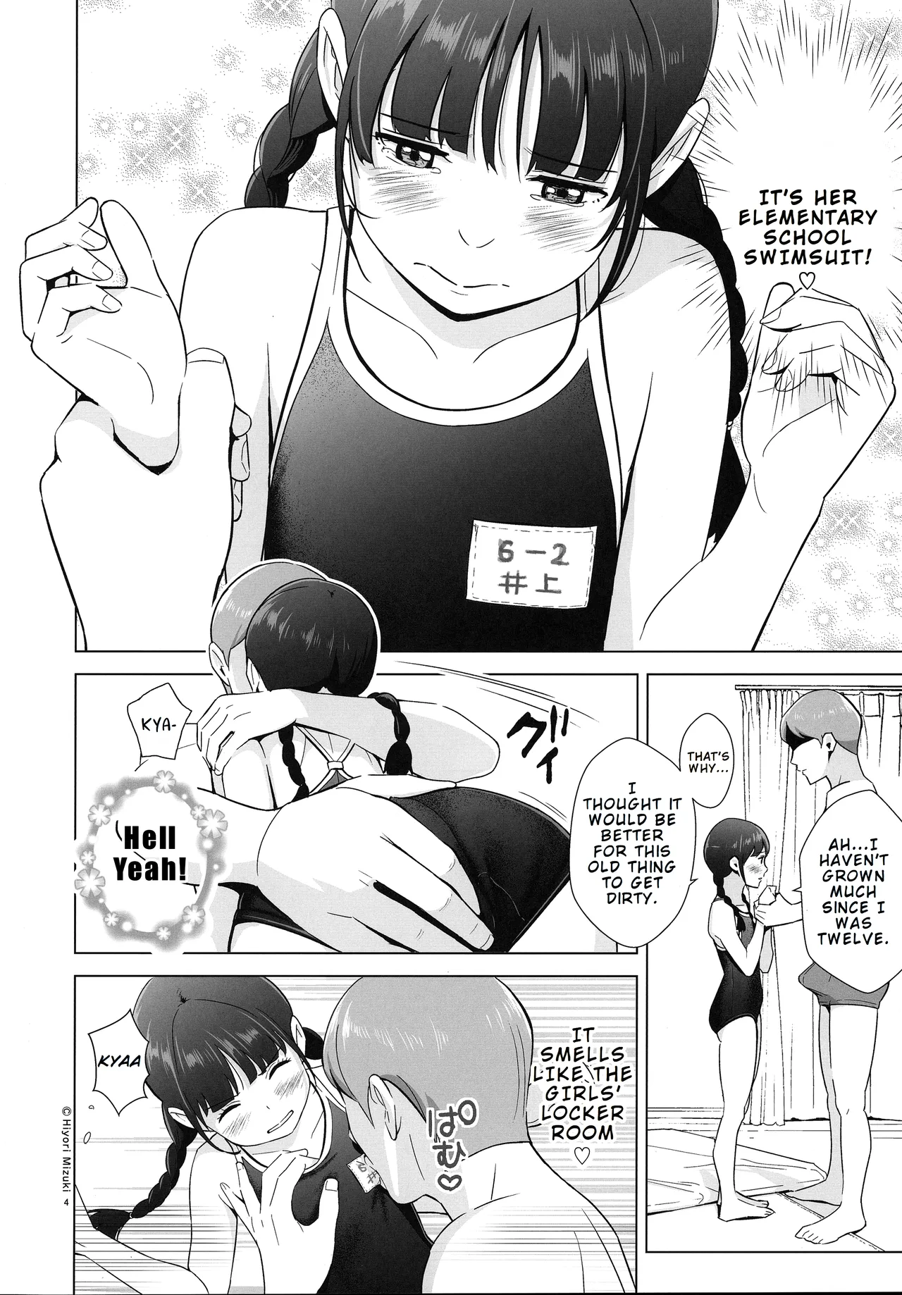 Senobi Shoujo to Icha Love Seikatsu Inoue Chiri 14-sai Chapter 1 - page 5
