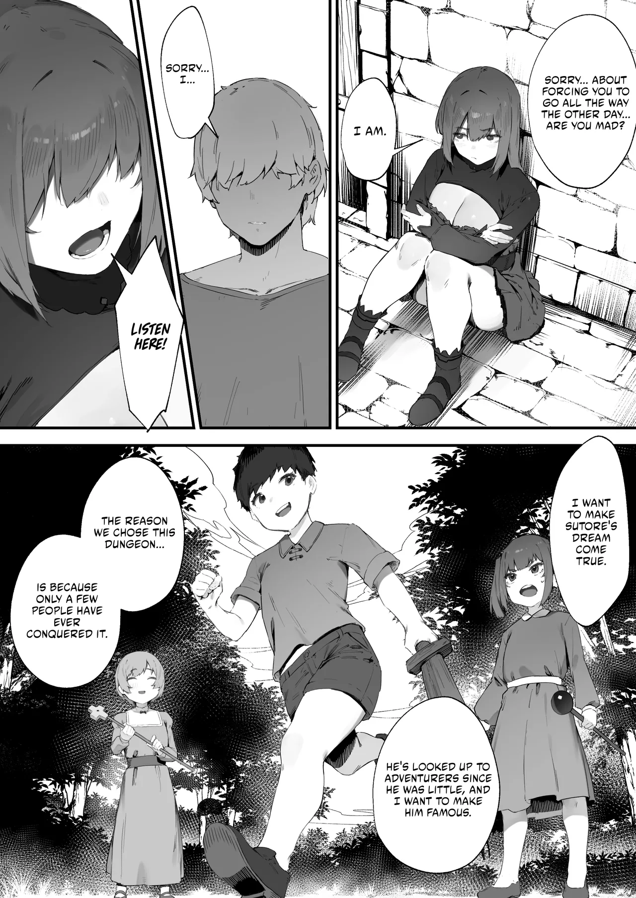 Noroi no Sei de MP ga Tarimasen!! Kouhen Chapter 1 - page 11