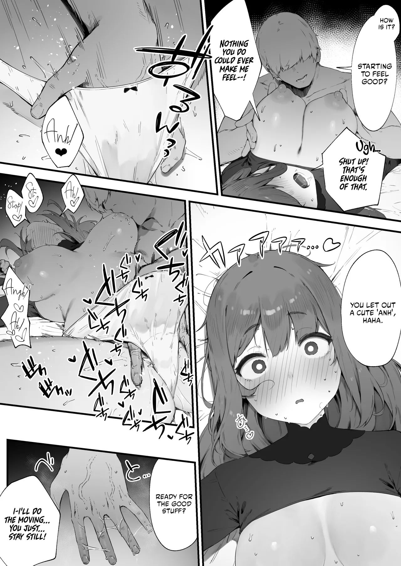 Noroi no Sei de MP ga Tarimasen!! Kouhen Chapter 1 - page 14