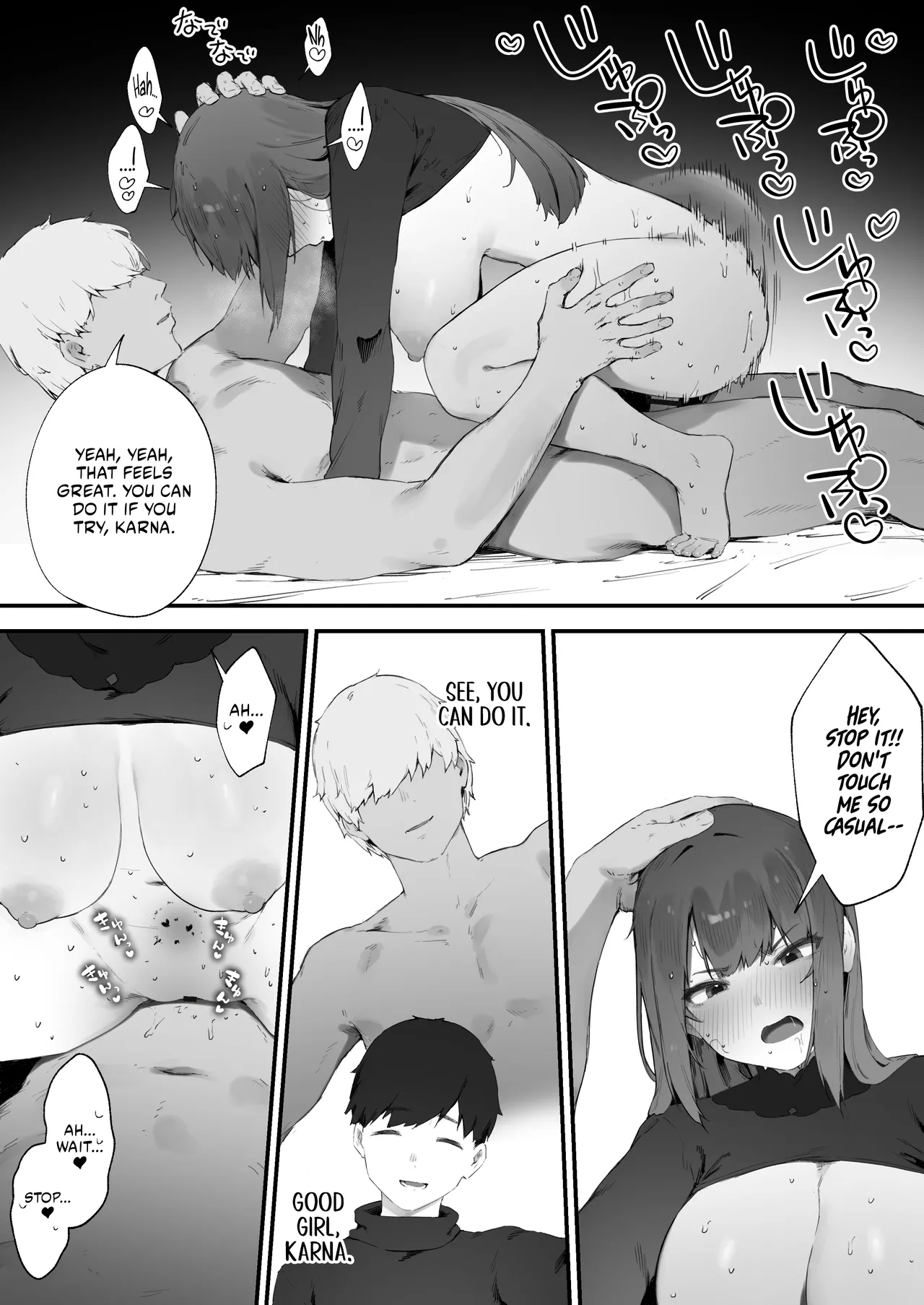 Noroi no Sei de MP ga Tarimasen!! Kouhen Chapter 1 - page 16