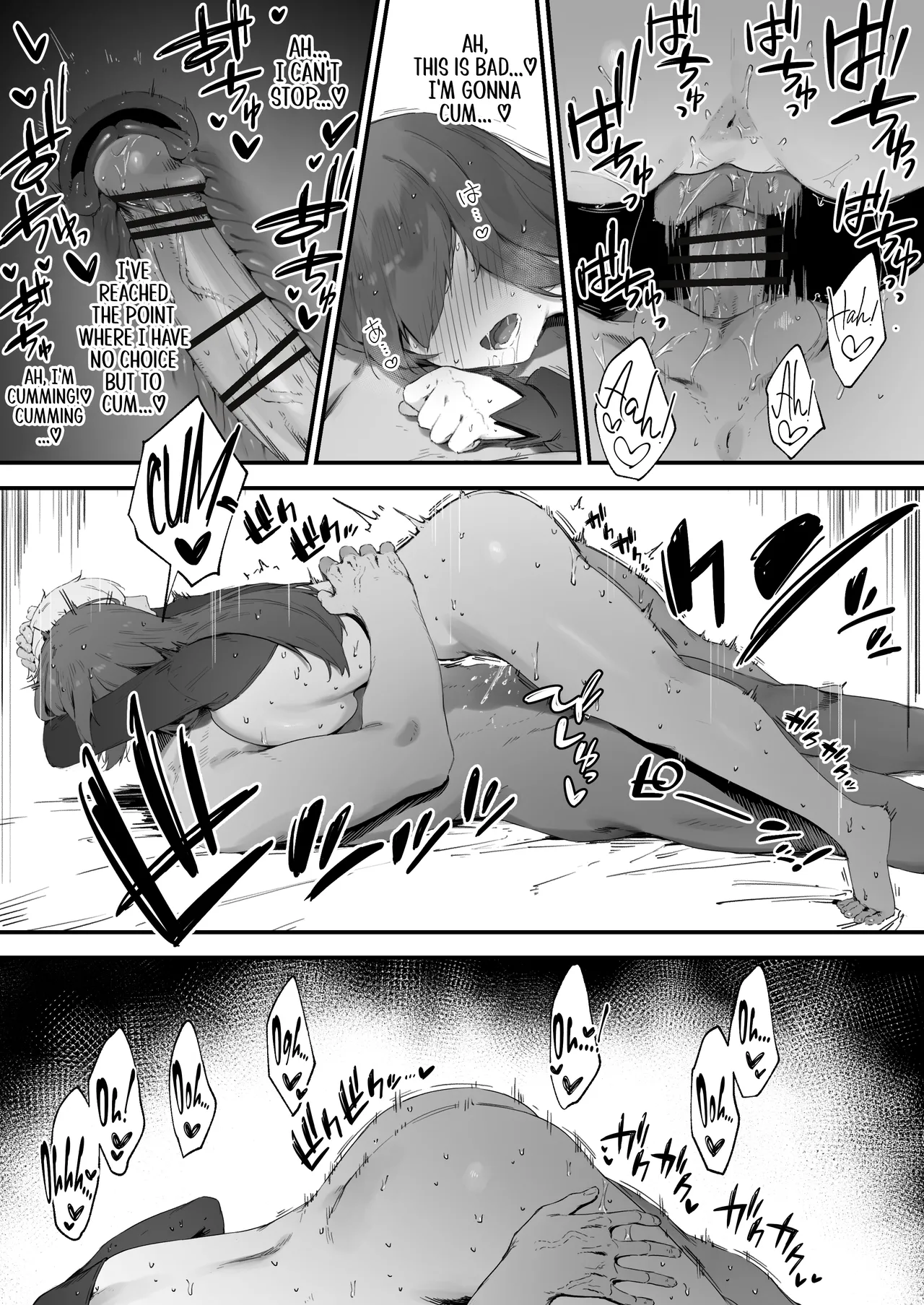 Noroi no Sei de MP ga Tarimasen!! Kouhen Chapter 1 - page 19