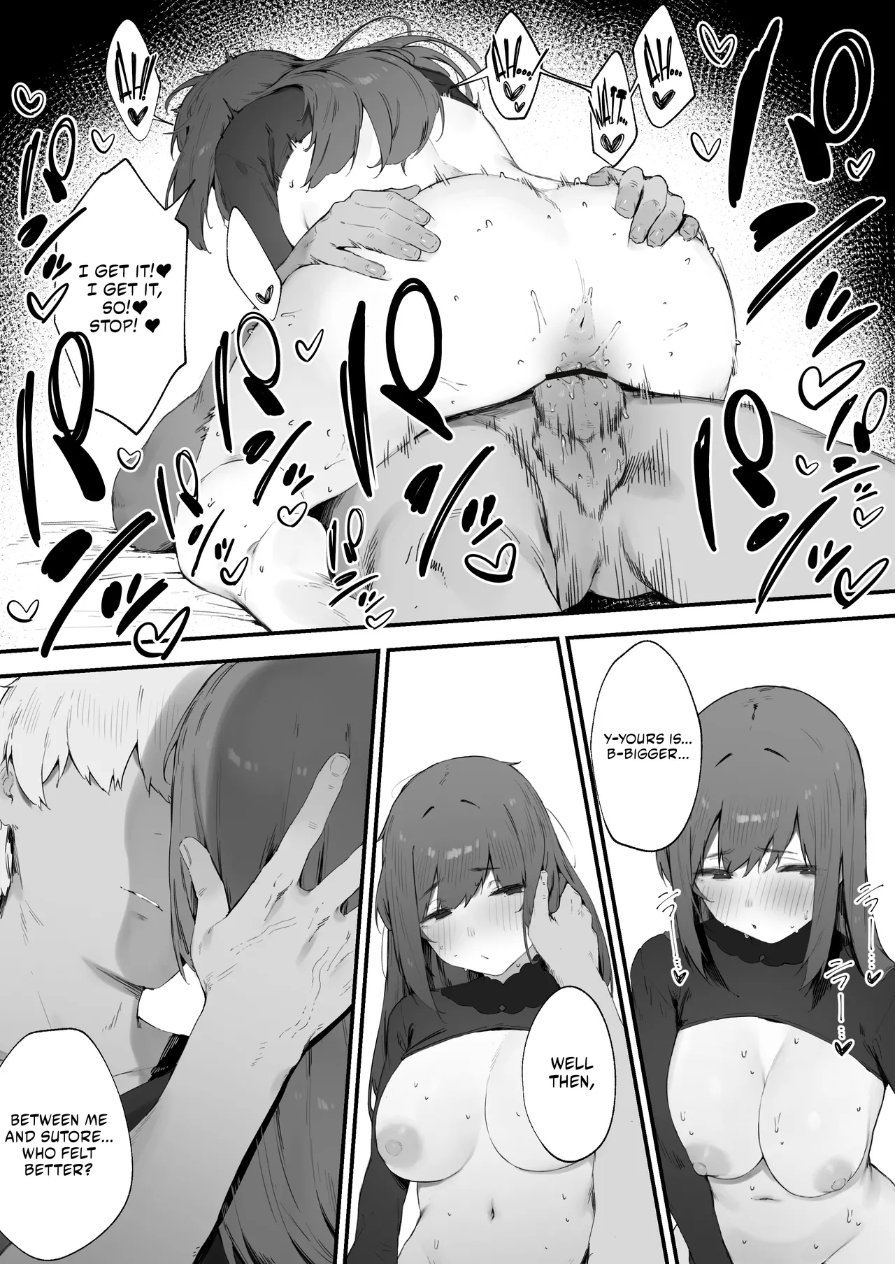 Noroi no Sei de MP ga Tarimasen!! Kouhen Chapter 1 - page 22