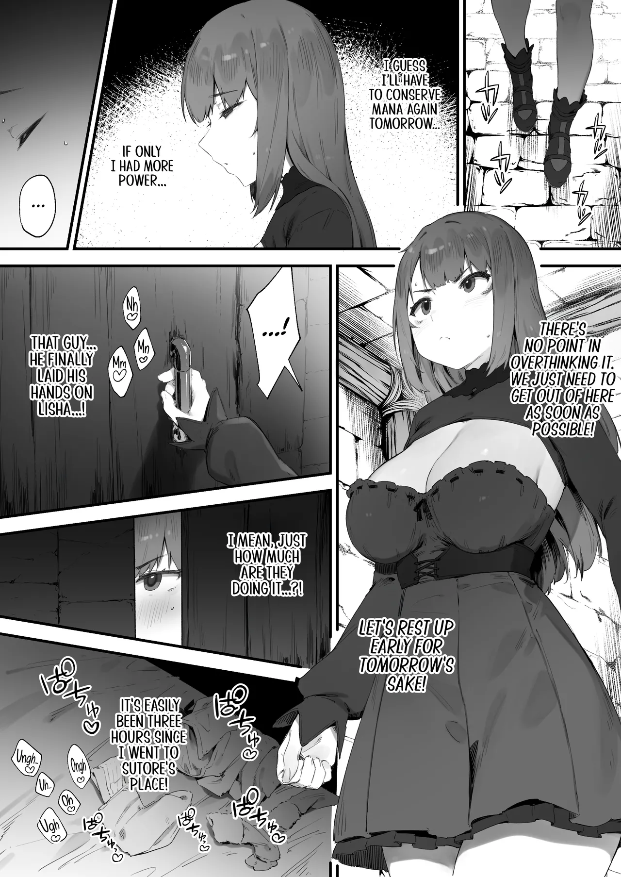Noroi no Sei de MP ga Tarimasen!! Kouhen Chapter 1 - page 3
