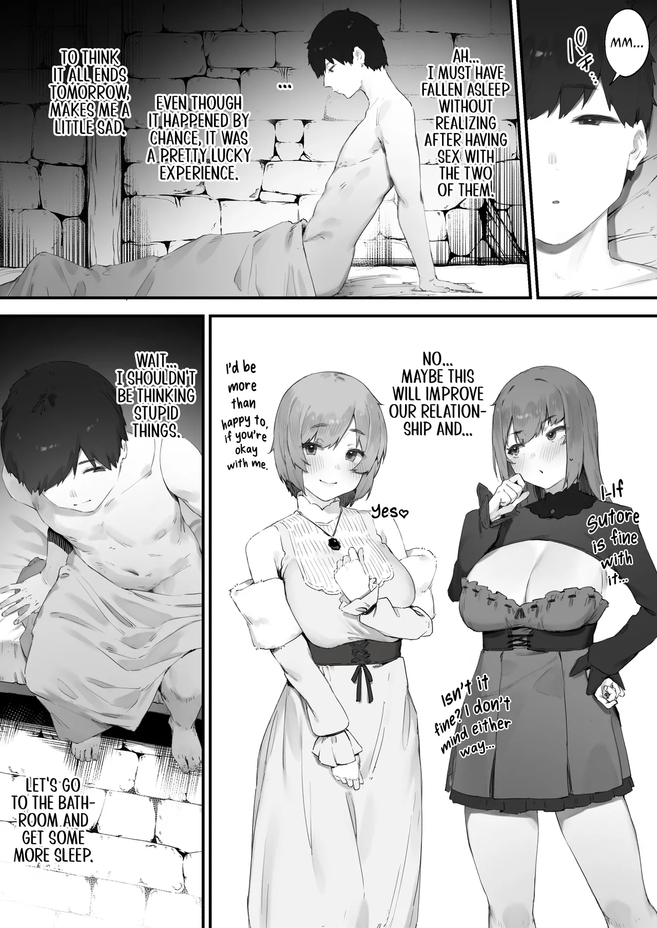 Noroi no Sei de MP ga Tarimasen!! Kouhen Chapter 1 - page 51