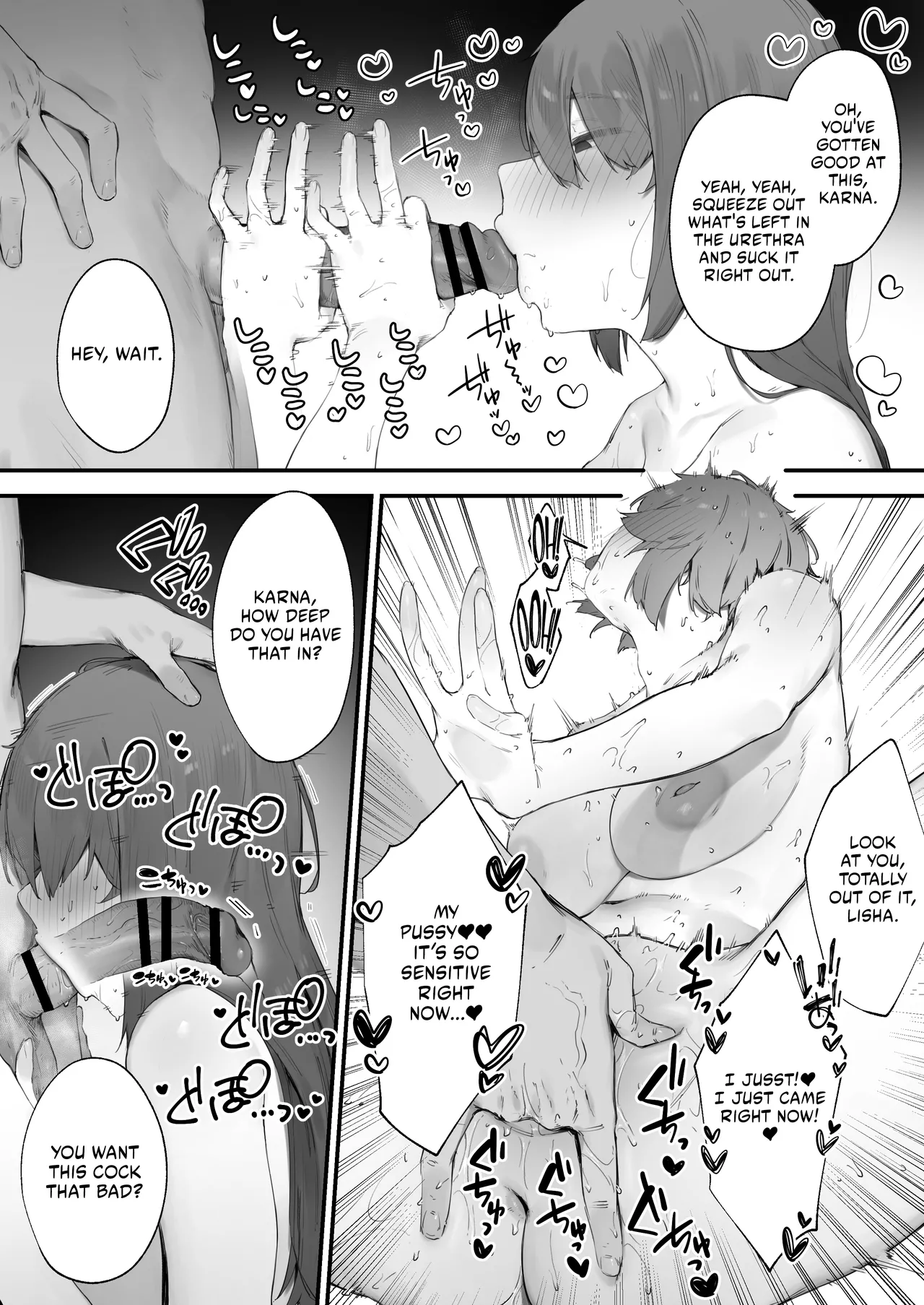 Noroi no Sei de MP ga Tarimasen!! Kouhen Chapter 1 - page 55