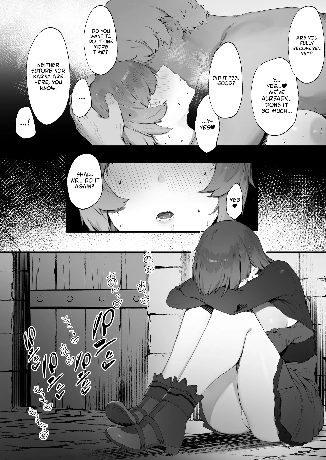 Noroi no Sei de MP ga Tarimasen!! Kouhen Chapter 1 - page 6