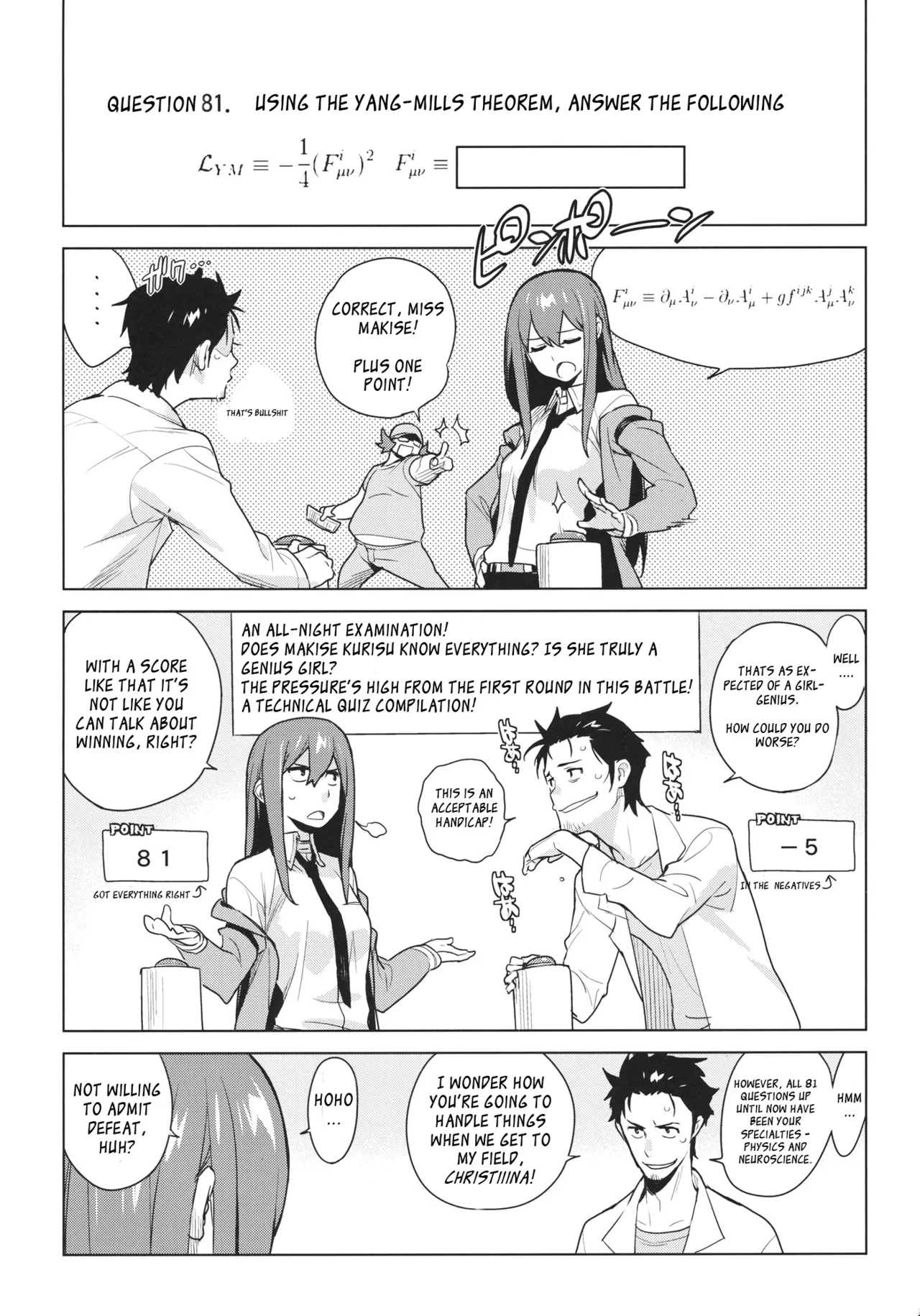 OCD Hentai Chapter 1 - page 3