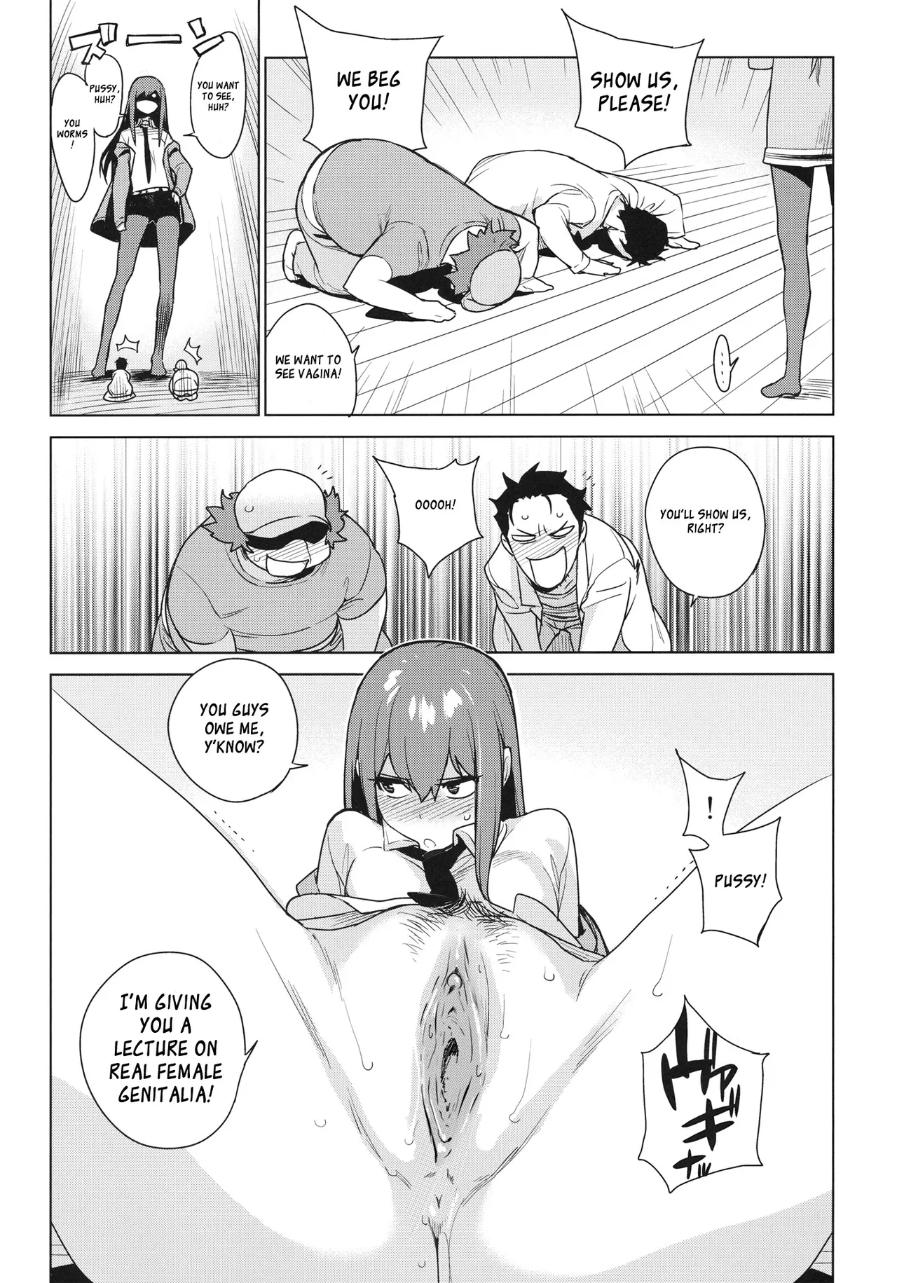 OCD Hentai Chapter 1 - page 6