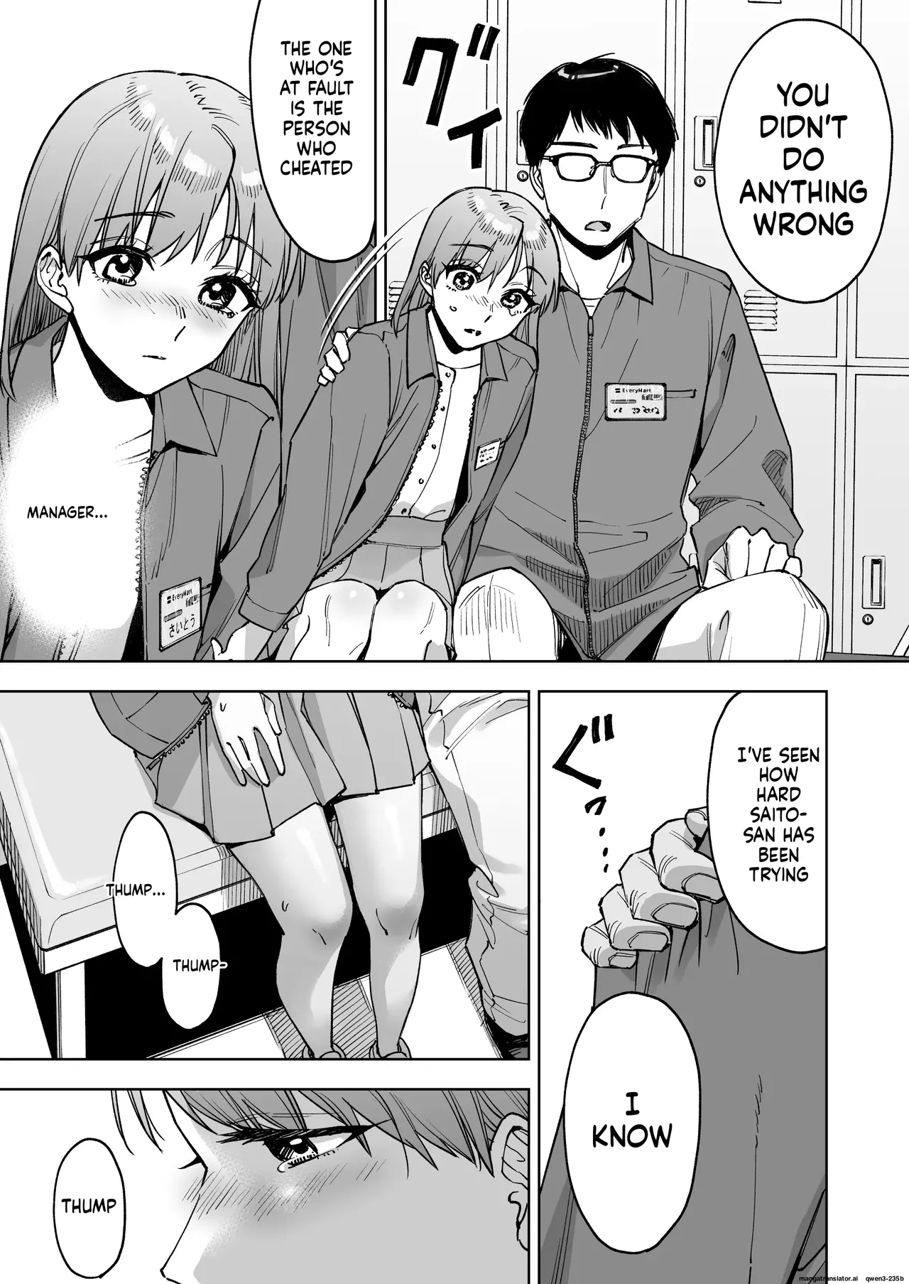 My Cashier Girlfriend ~The Reason I, Who Was Working for My Boyfriend’s Sake, Became the Store Manager’s Sex Toy~ Chapter 1 - page 19