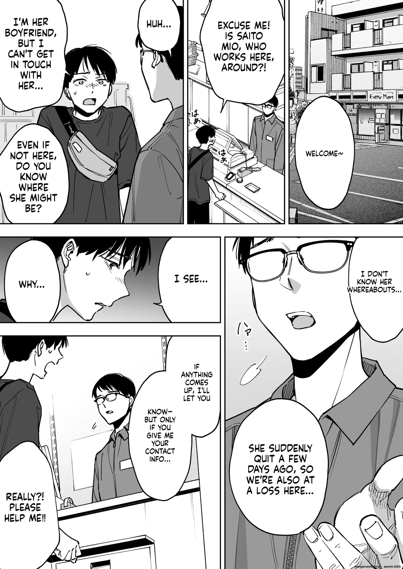 My Cashier Girlfriend ~The Reason I, Who Was Working for My Boyfriend’s Sake, Became the Store Manager’s Sex Toy~ Chapter 1 - page 35