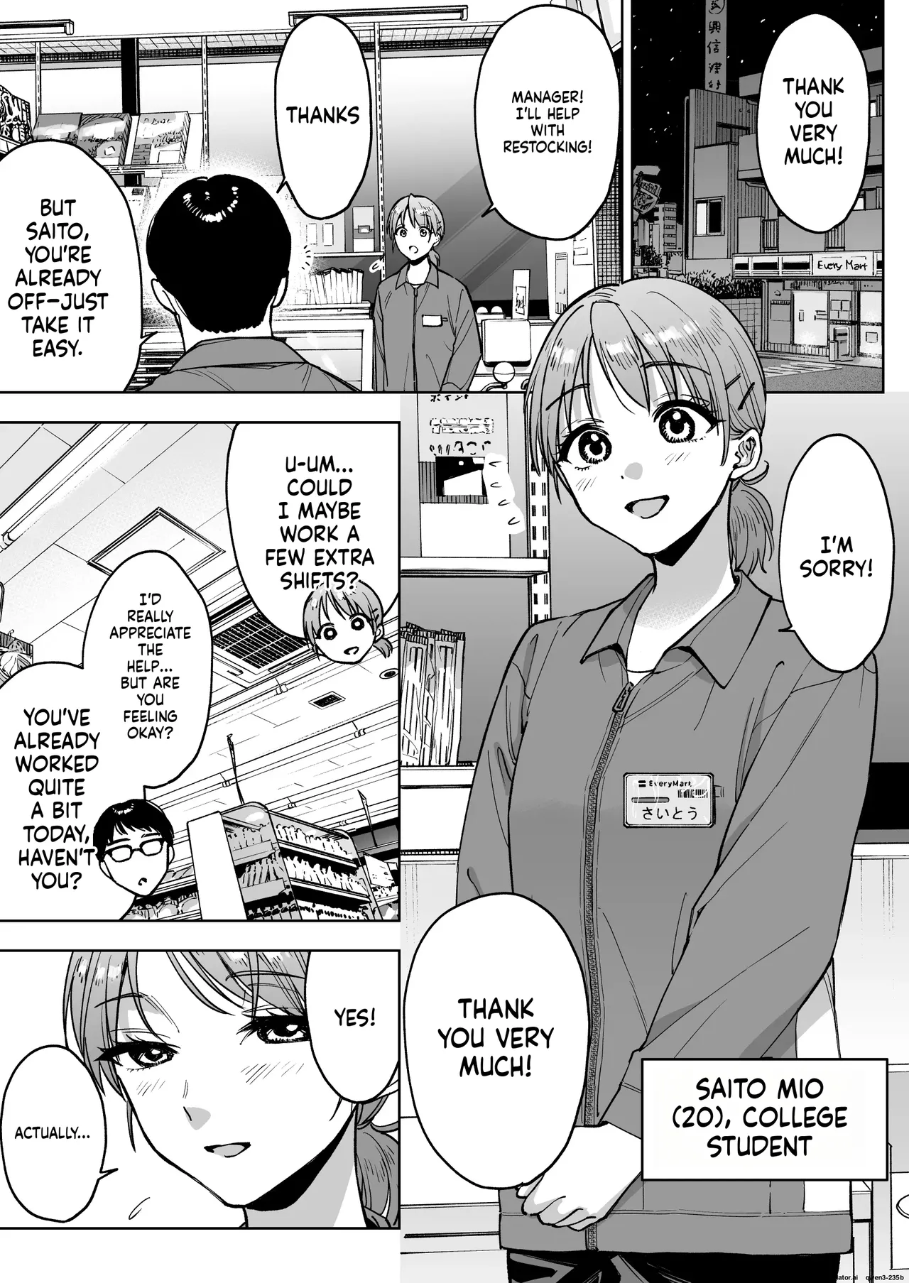 My Cashier Girlfriend ~The Reason I, Who Was Working for My Boyfriend’s Sake, Became the Store Manager’s Sex Toy~ Chapter 1 - page 4