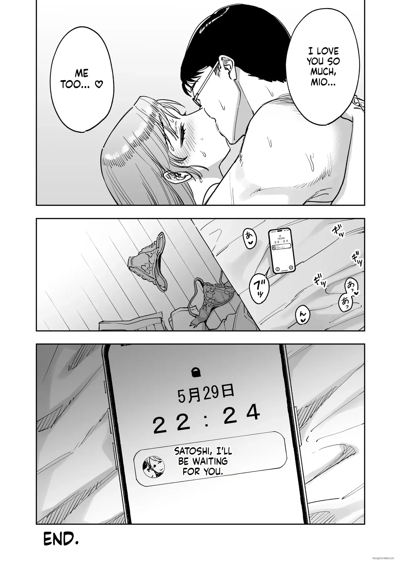 My Cashier Girlfriend ~The Reason I, Who Was Working for My Boyfriend’s Sake, Became the Store Manager’s Sex Toy~ Chapter 1 - page 45