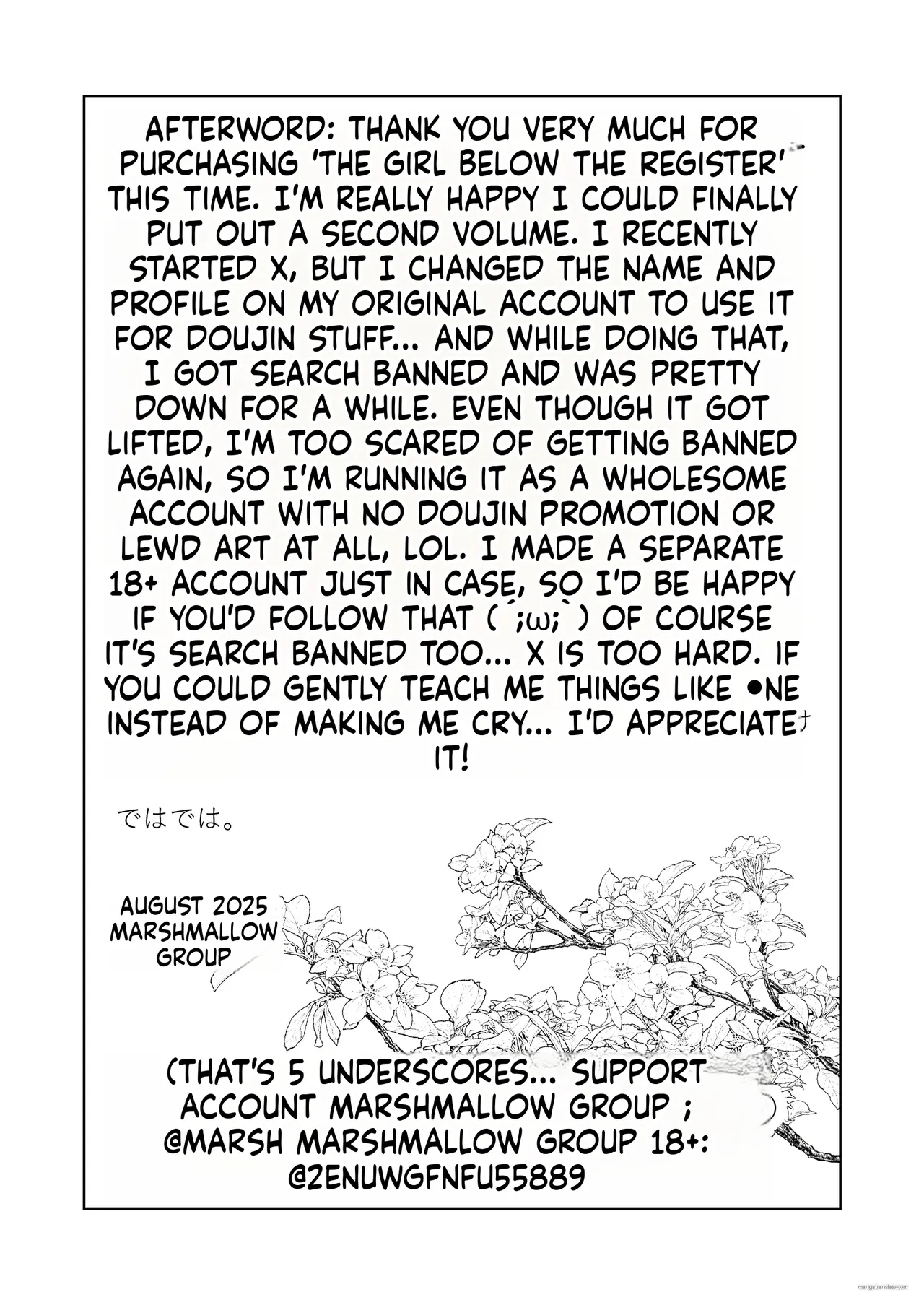 My Cashier Girlfriend ~The Reason I, Who Was Working for My Boyfriend’s Sake, Became the Store Manager’s Sex Toy~ Chapter 1 - page 46