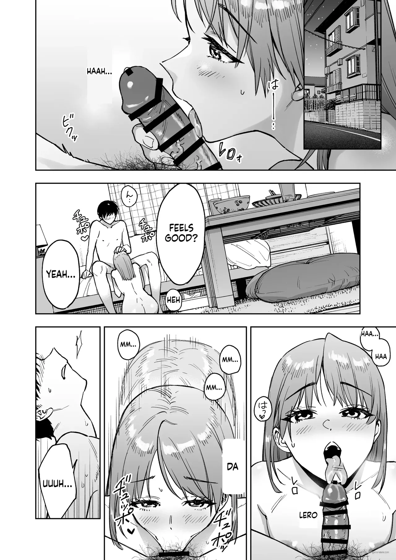 My Cashier Girlfriend ~The Reason I, Who Was Working for My Boyfriend’s Sake, Became the Store Manager’s Sex Toy~ Chapter 1 - page 7
