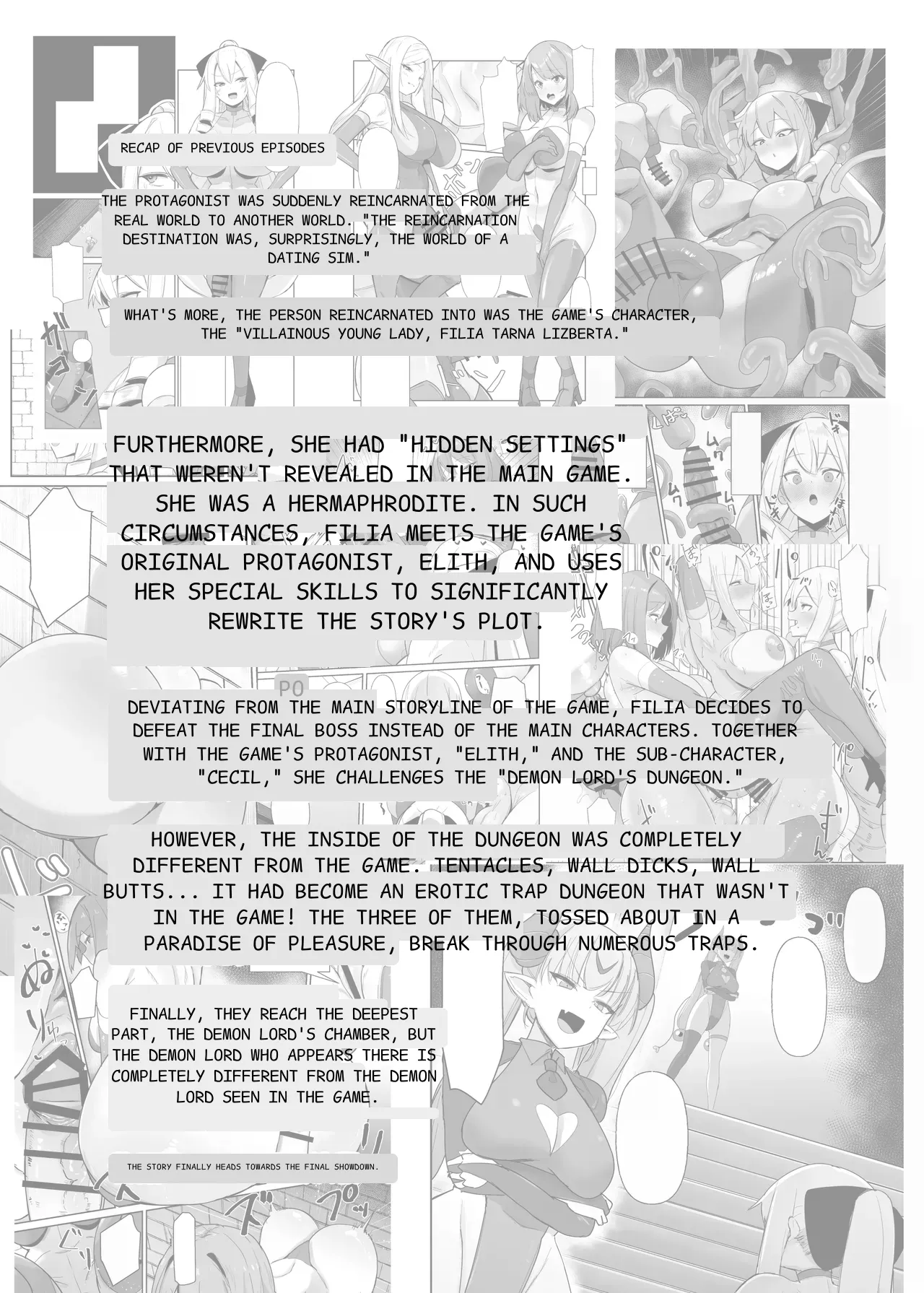 I was reincarnated as a villainess in an otome Game who was a futanari in her backstory 1-4 Chapter 1 - page 100