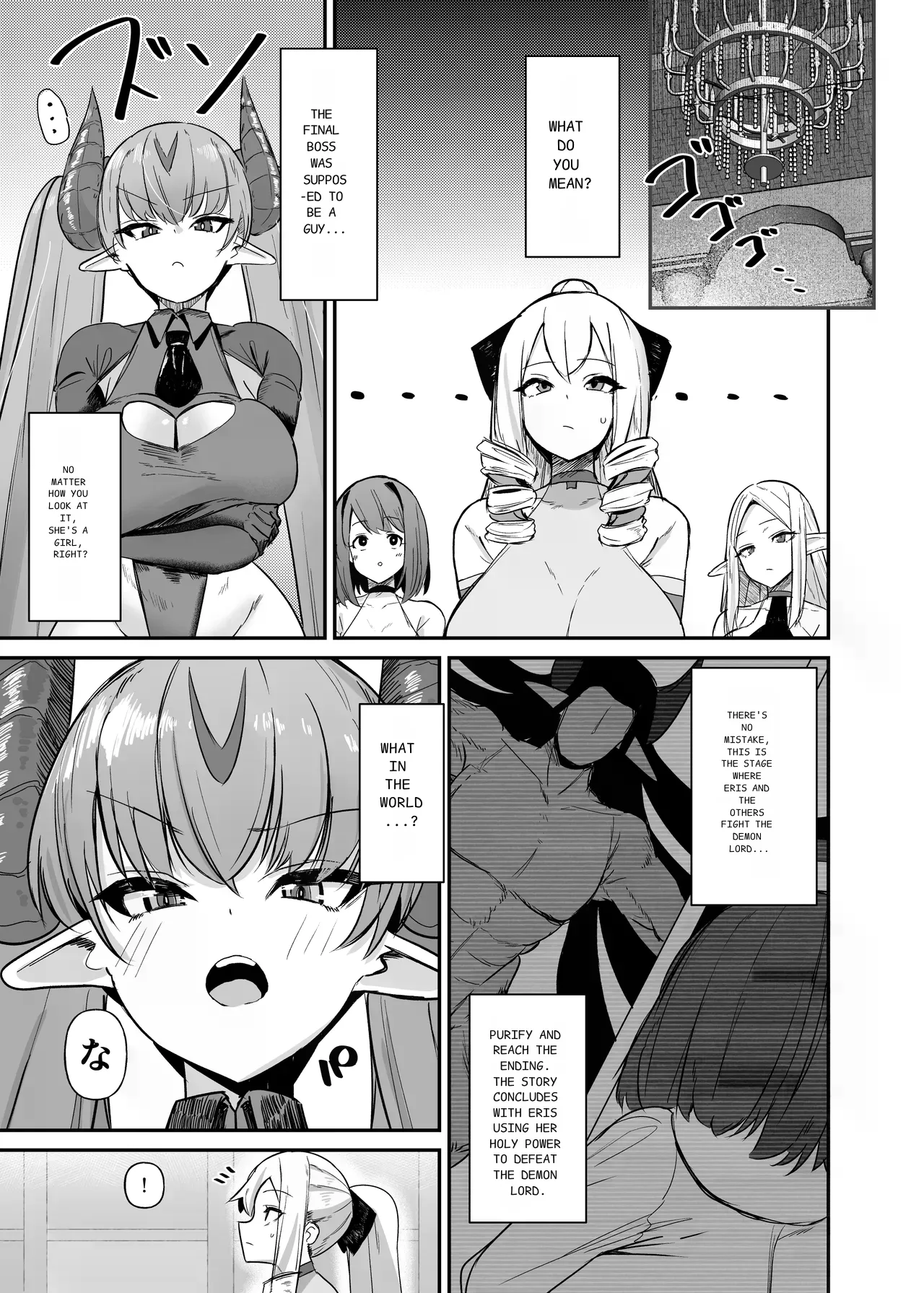 I was reincarnated as a villainess in an otome Game who was a futanari in her backstory 1-4 Chapter 1 - page 101