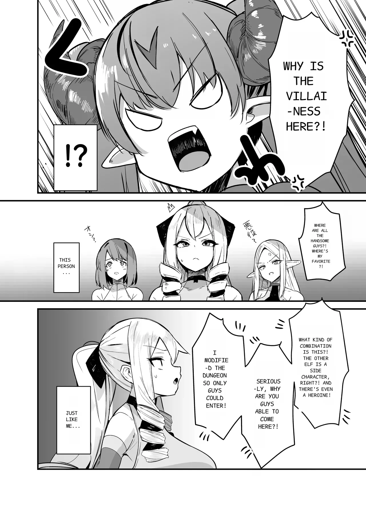 I was reincarnated as a villainess in an otome Game who was a futanari in her backstory 1-4 Chapter 1 - page 102