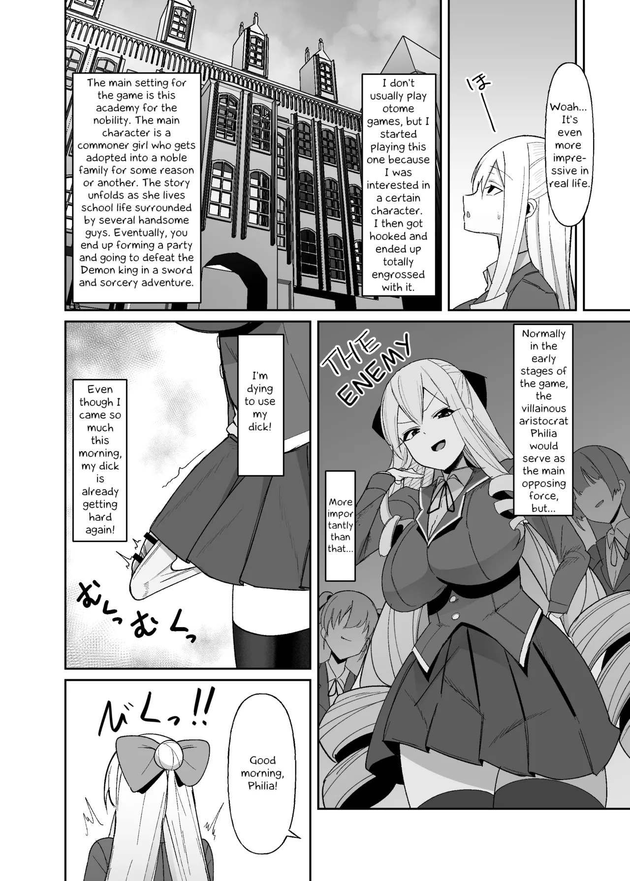 I was reincarnated as a villainess in an otome Game who was a futanari in her backstory 1-4 Chapter 1 - page 11