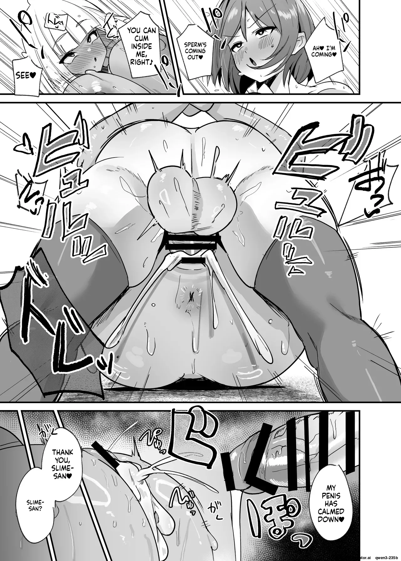 I was reincarnated as a villainess in an otome Game who was a futanari in her backstory 1-4 Chapter 1 - page 115