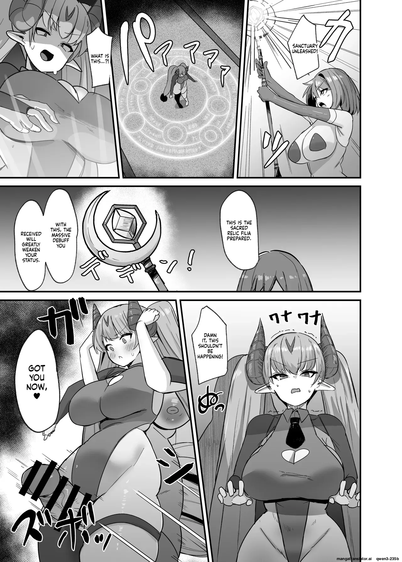 I was reincarnated as a villainess in an otome Game who was a futanari in her backstory 1-4 Chapter 1 - page 121