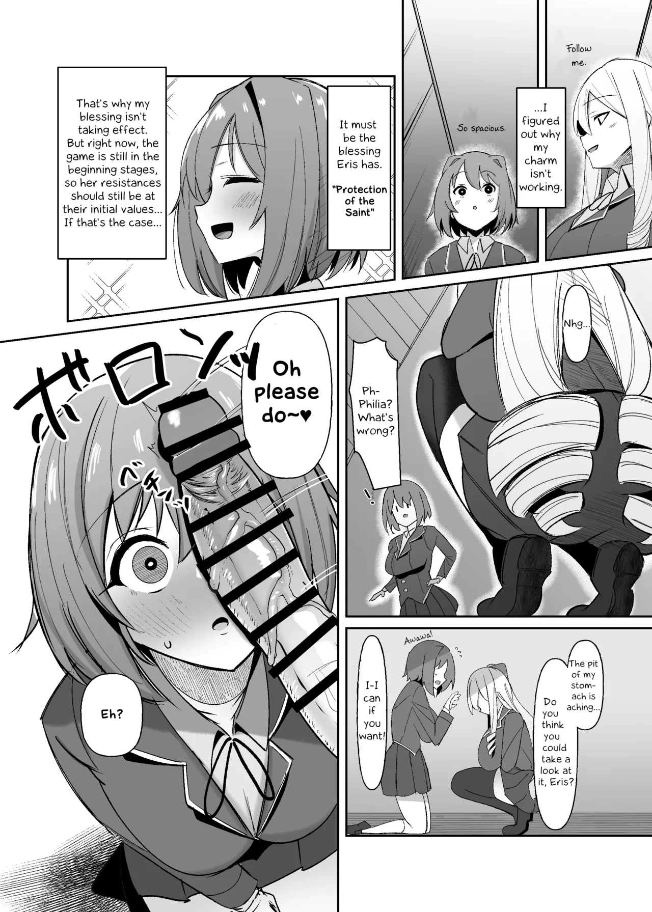 I was reincarnated as a villainess in an otome Game who was a futanari in her backstory 1-4 Chapter 1 - page 19