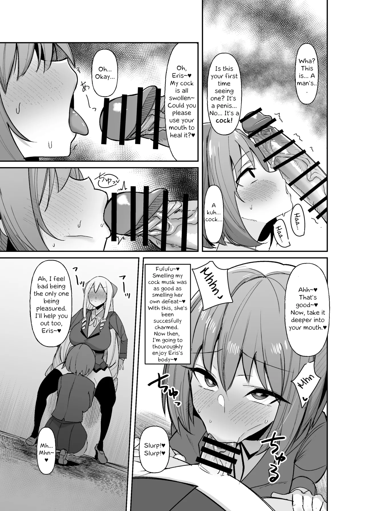 I was reincarnated as a villainess in an otome Game who was a futanari in her backstory 1-4 Chapter 1 - page 20
