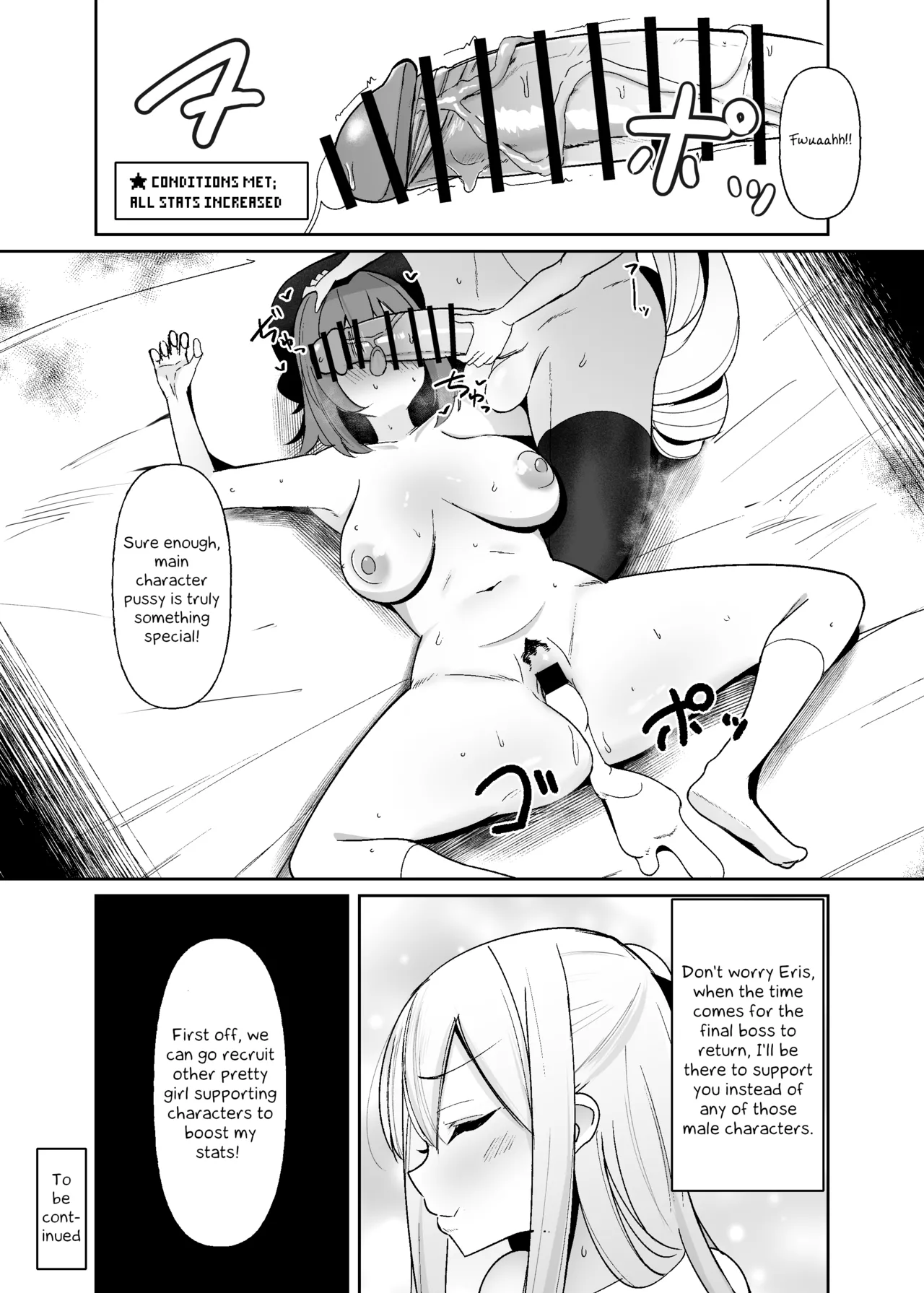 I was reincarnated as a villainess in an otome Game who was a futanari in her backstory 1-4 Chapter 1 - page 25