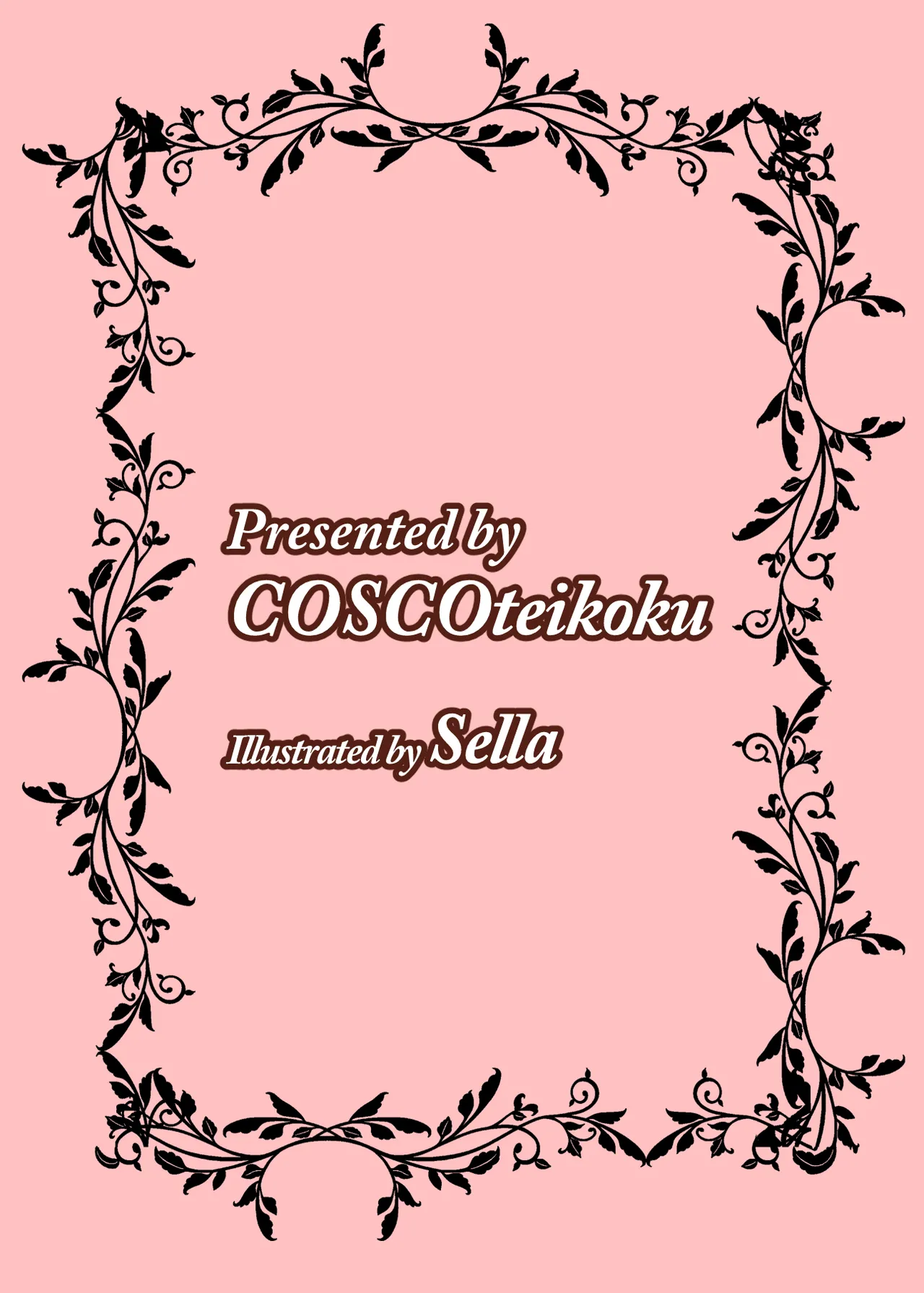 I was reincarnated as a villainess in an otome Game who was a futanari in her backstory 1-4 Chapter 1 - page 28