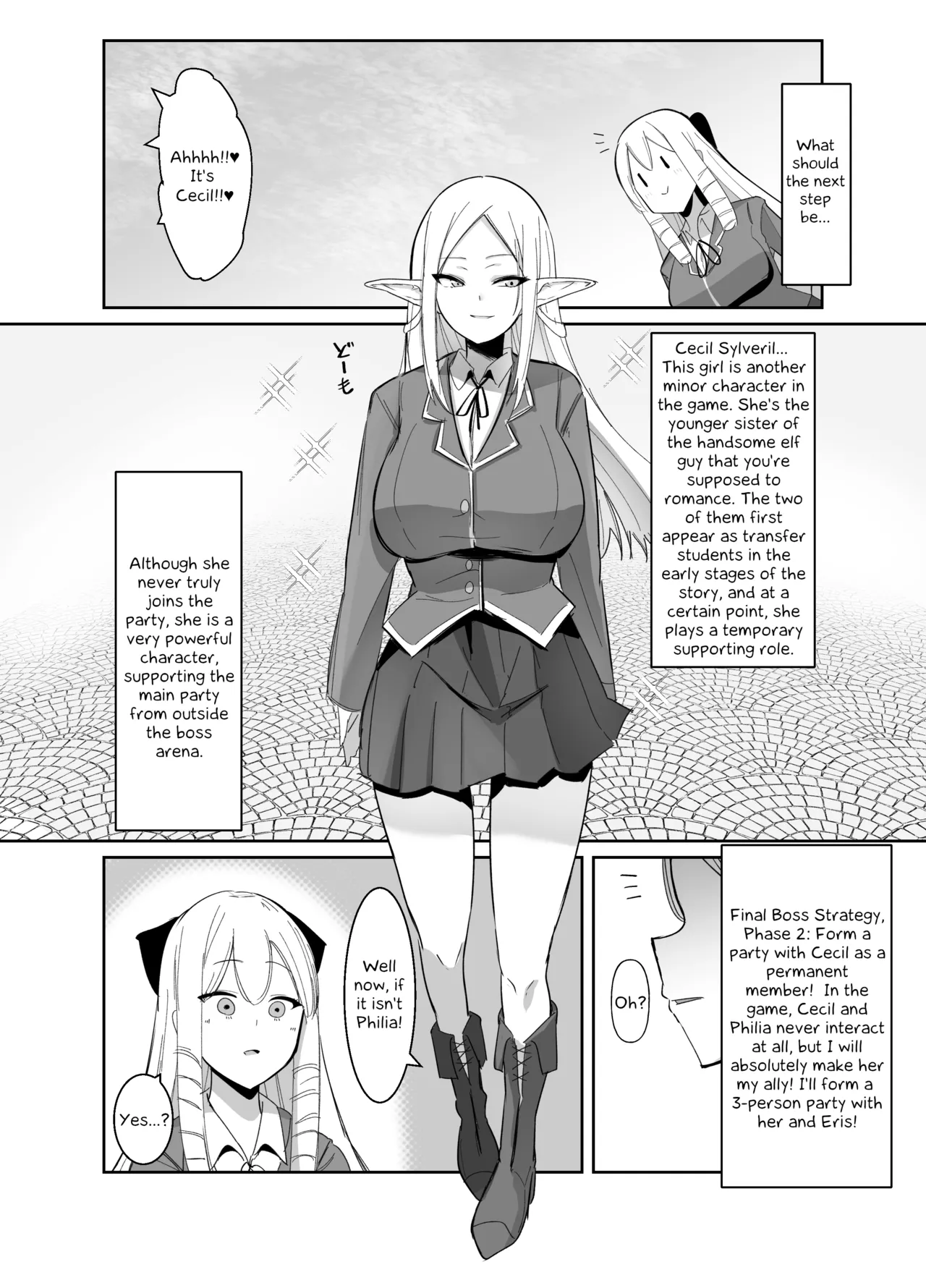 I was reincarnated as a villainess in an otome Game who was a futanari in her backstory 1-4 Chapter 1 - page 44