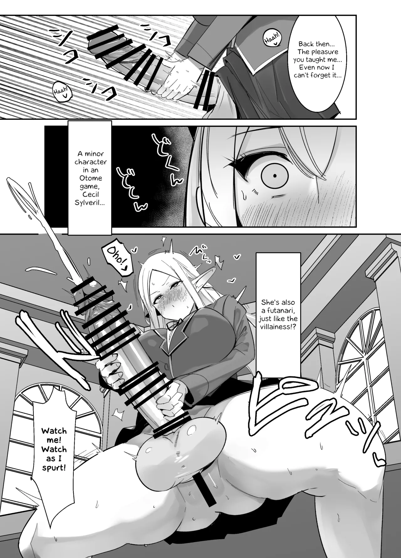 I was reincarnated as a villainess in an otome Game who was a futanari in her backstory 1-4 Chapter 1 - page 47