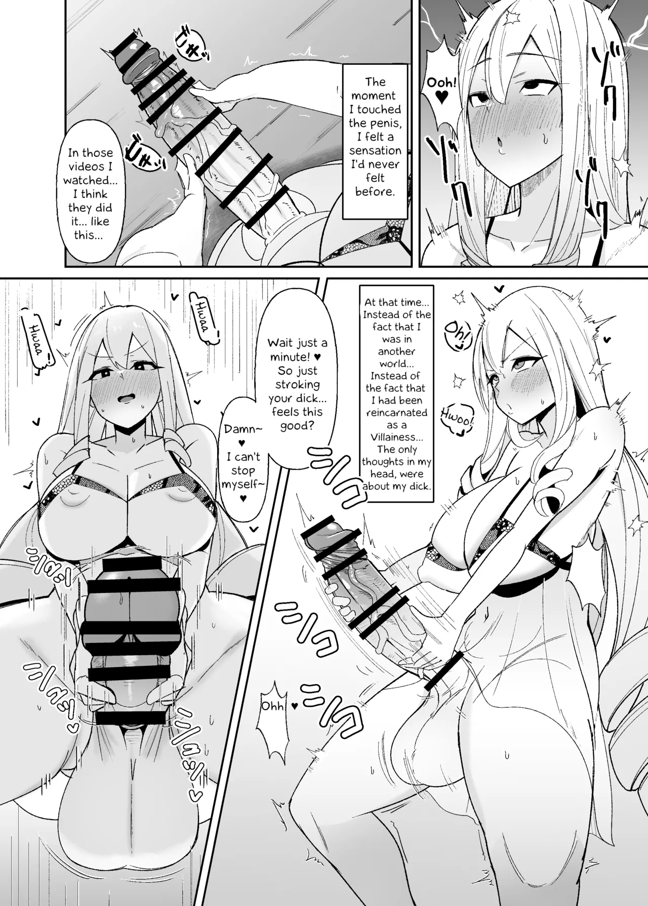 I was reincarnated as a villainess in an otome Game who was a futanari in her backstory 1-4 Chapter 1 - page 5