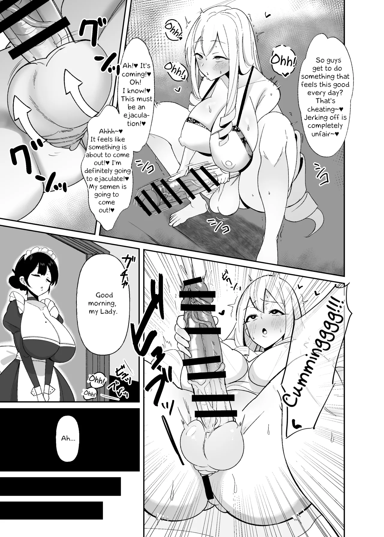 I was reincarnated as a villainess in an otome Game who was a futanari in her backstory 1-4 Chapter 1 - page 6