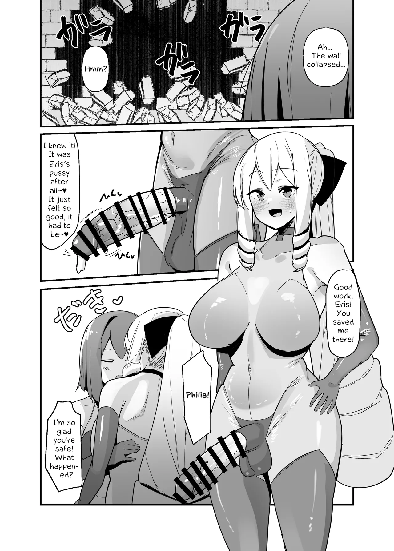 I was reincarnated as a villainess in an otome Game who was a futanari in her backstory 1-4 Chapter 1 - page 76