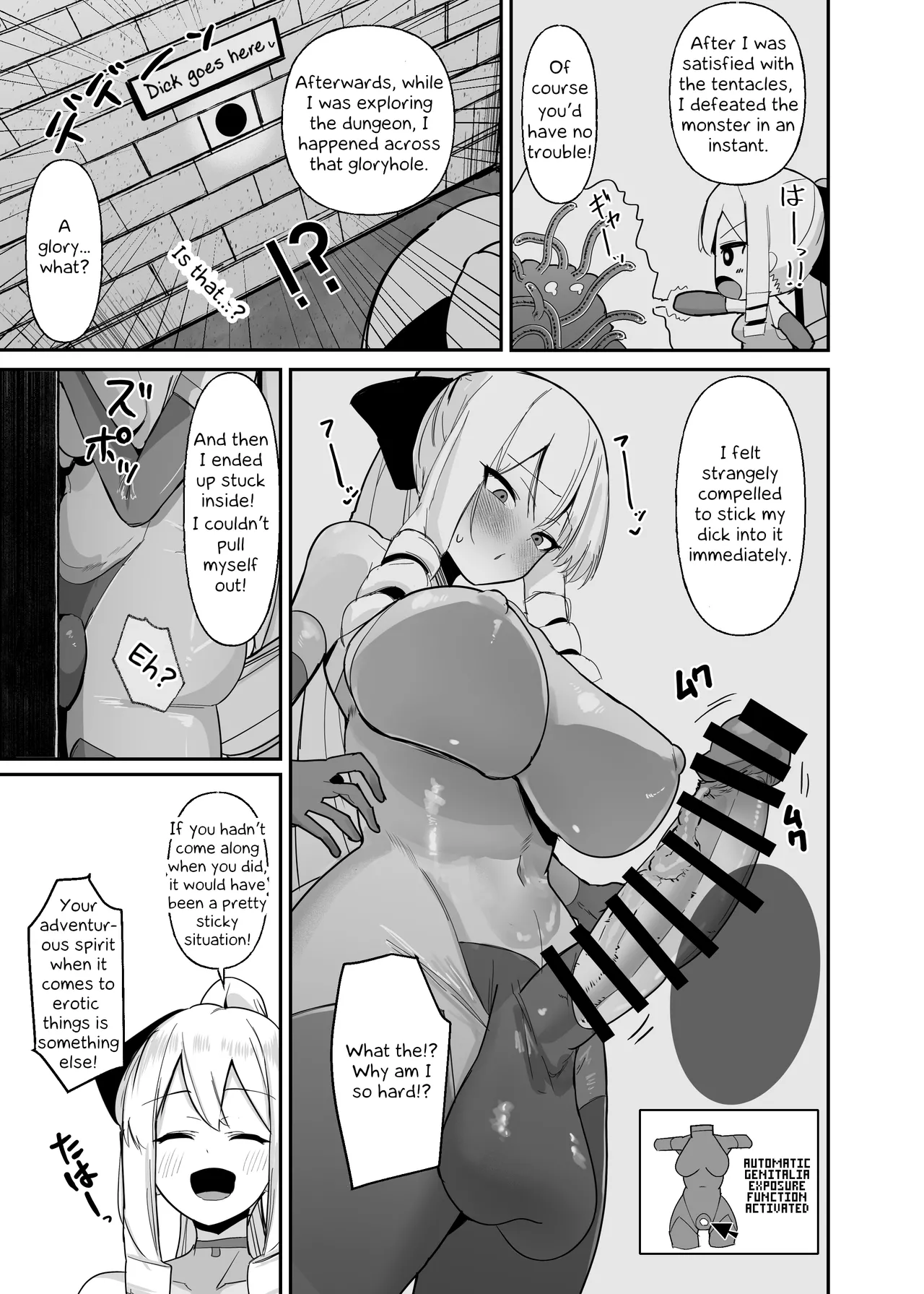 I was reincarnated as a villainess in an otome Game who was a futanari in her backstory 1-4 Chapter 1 - page 77