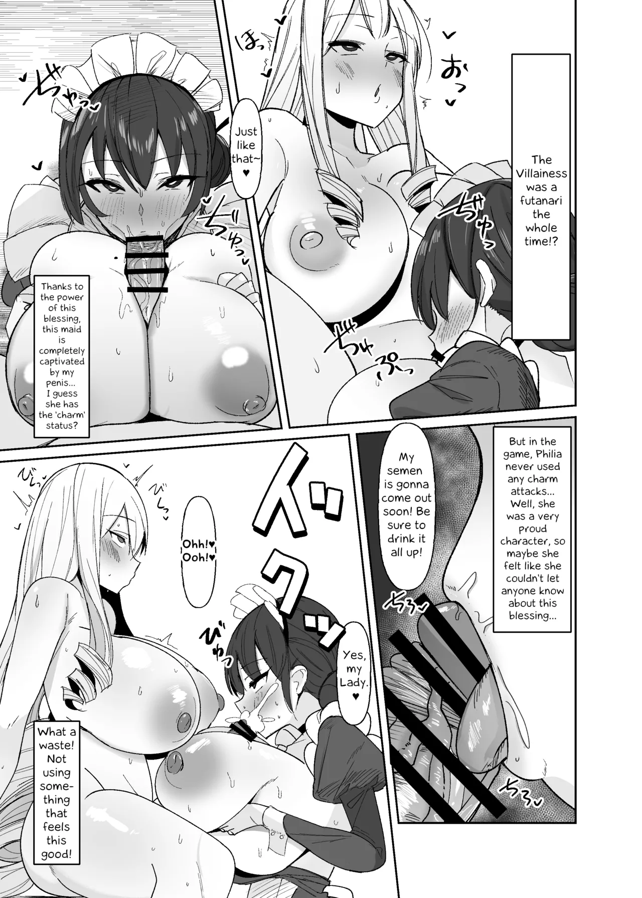 I was reincarnated as a villainess in an otome Game who was a futanari in her backstory 1-4 Chapter 1 - page 8