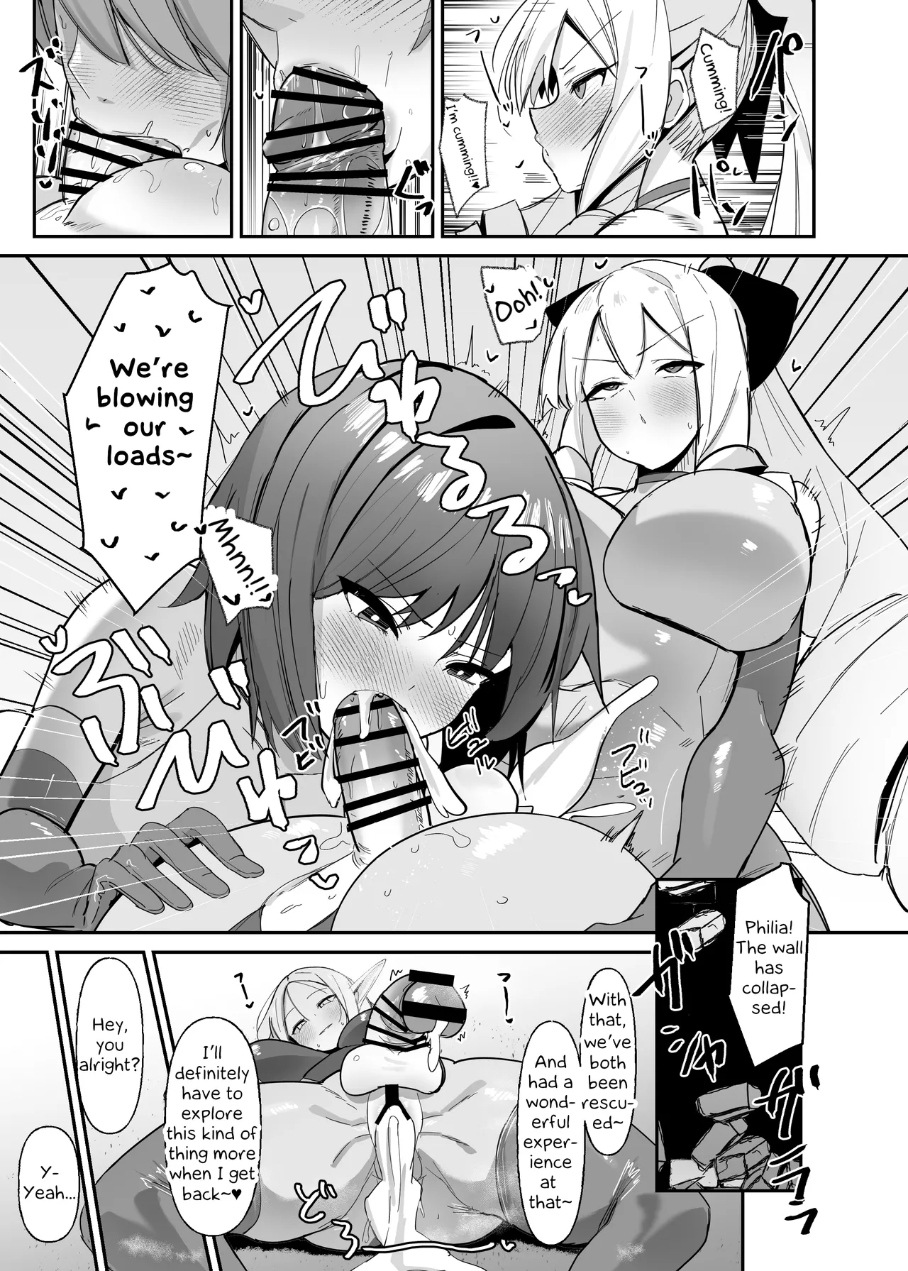 I was reincarnated as a villainess in an otome Game who was a futanari in her backstory 1-4 Chapter 1 - page 81