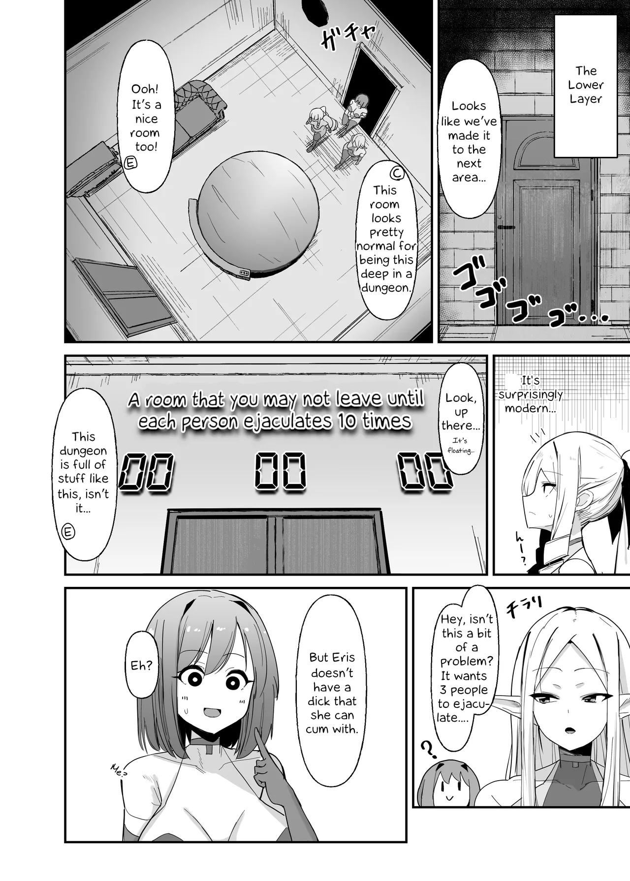 I was reincarnated as a villainess in an otome Game who was a futanari in her backstory 1-4 Chapter 1 - page 82