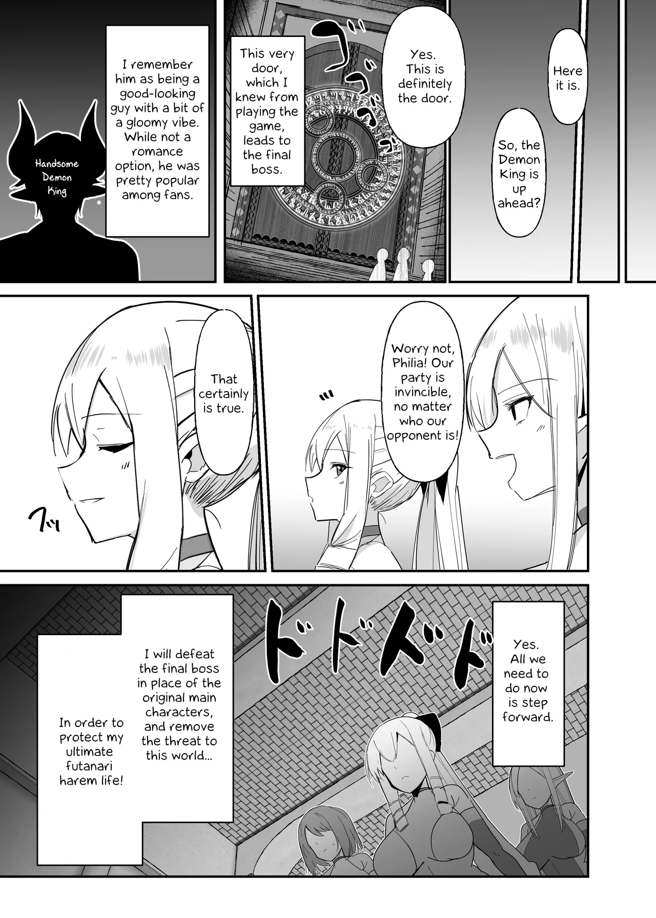 I was reincarnated as a villainess in an otome Game who was a futanari in her backstory 1-4 Chapter 1 - page 91