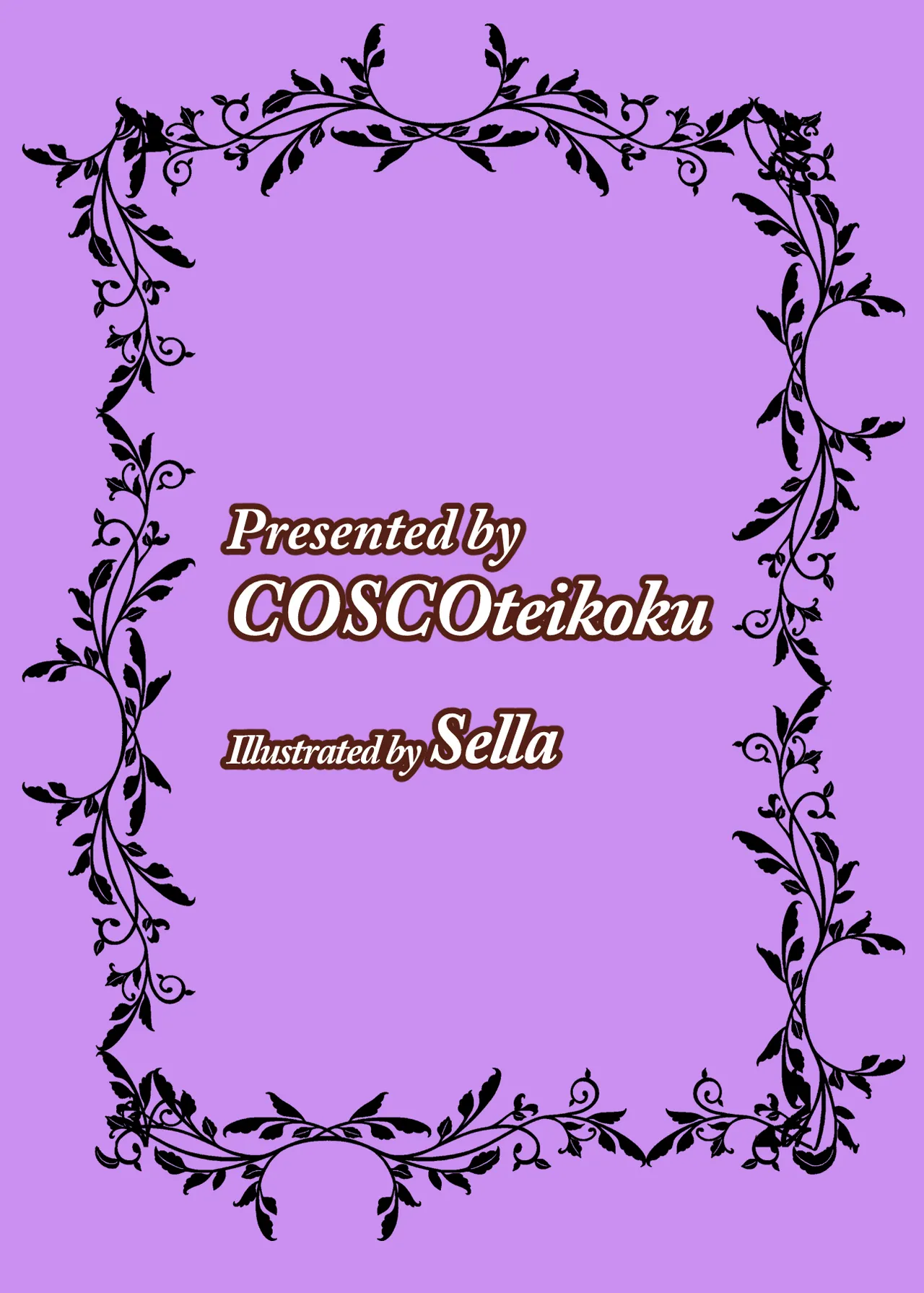 I was reincarnated as a villainess in an otome Game who was a futanari in her backstory 1-4 Chapter 1 - page 95