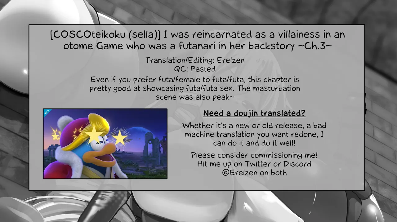 I was reincarnated as a villainess in an otome Game who was a futanari in her backstory 1-4 Chapter 1 - page 97