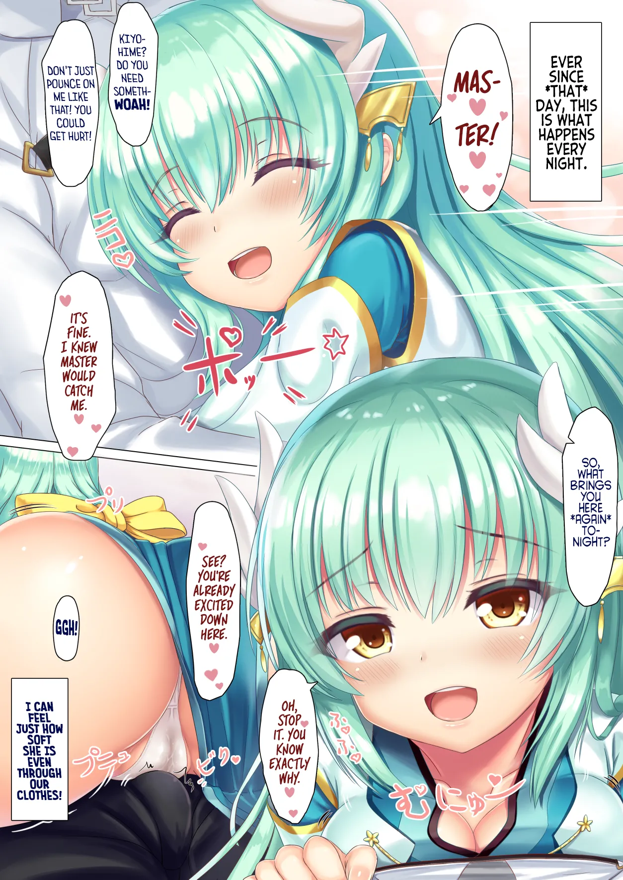 Kiyohime no Keikaku Doori♥ Chapter 1 - page 3