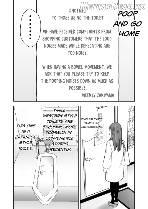 Eat and let it out, let it out and eat Vol.8 Chapter 1 - page 3