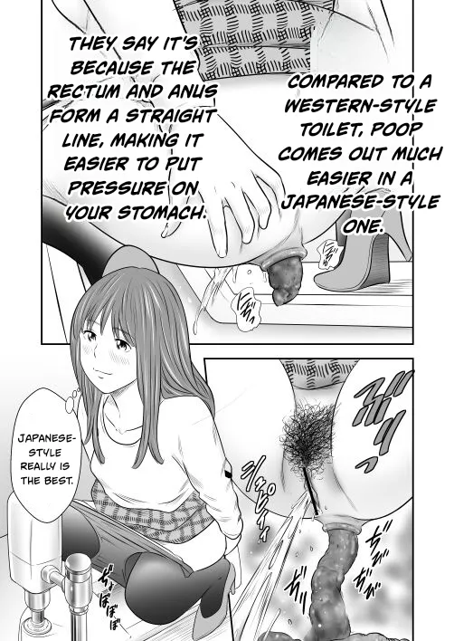 Eat and let it out, let it out and eat Vol.8 Chapter 1 - page 5