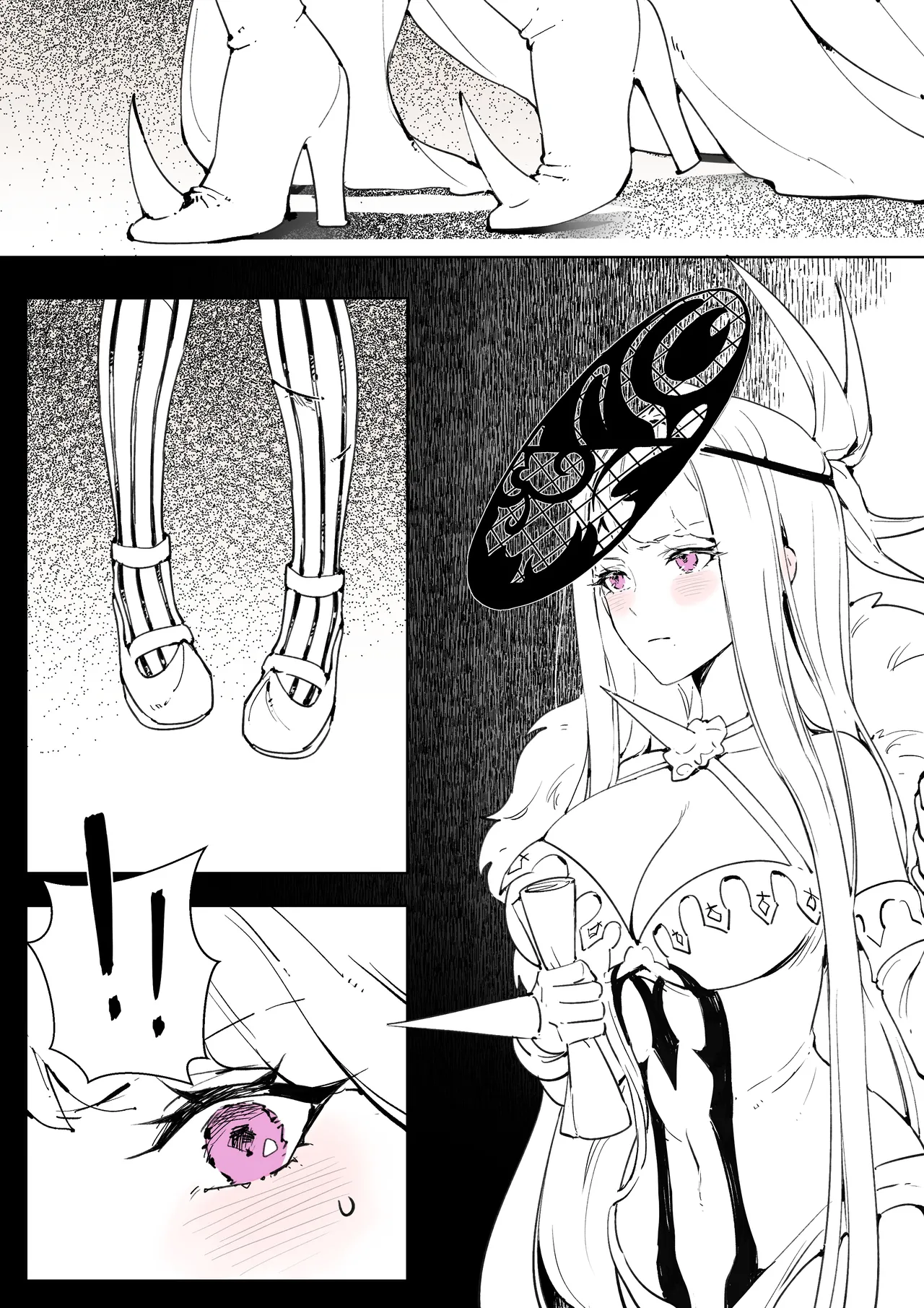Ivy hentai Chapter 1 - page 1